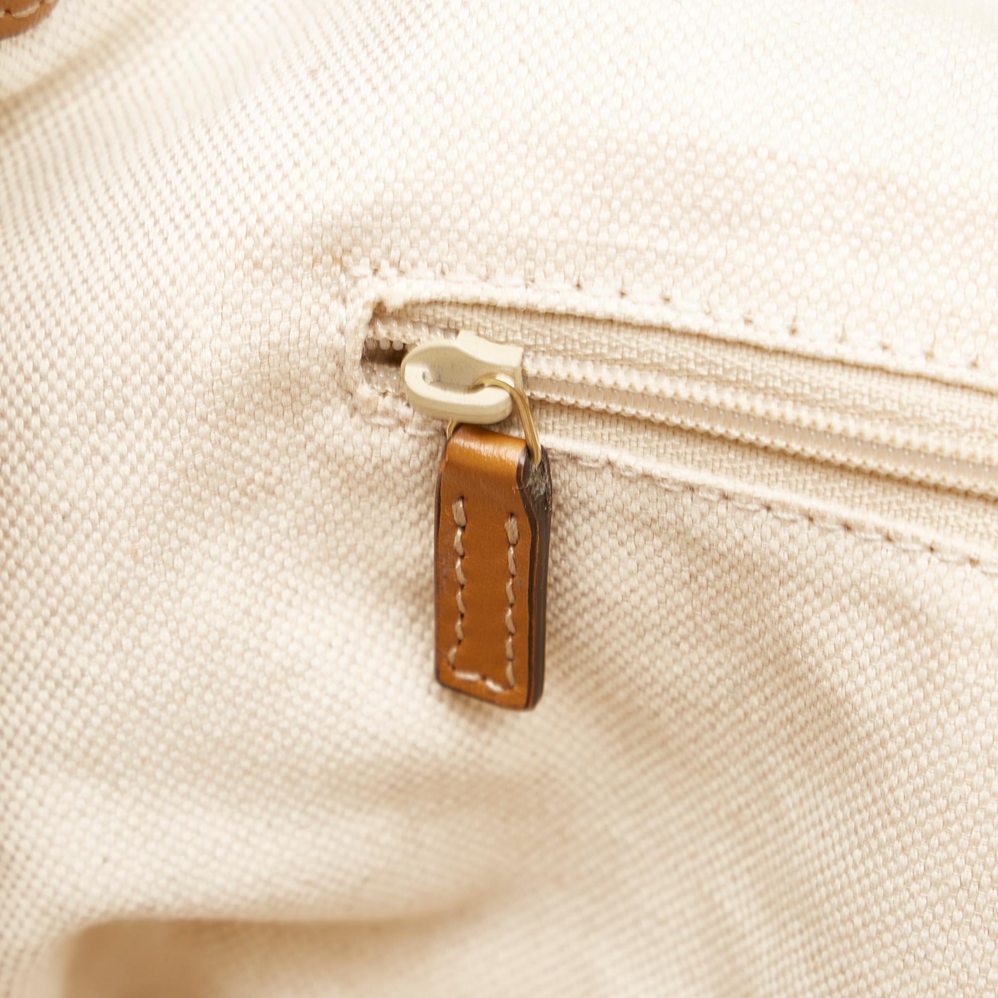 Gucci Diamante Sukey Canvas Tote Bag (SHG-30178)