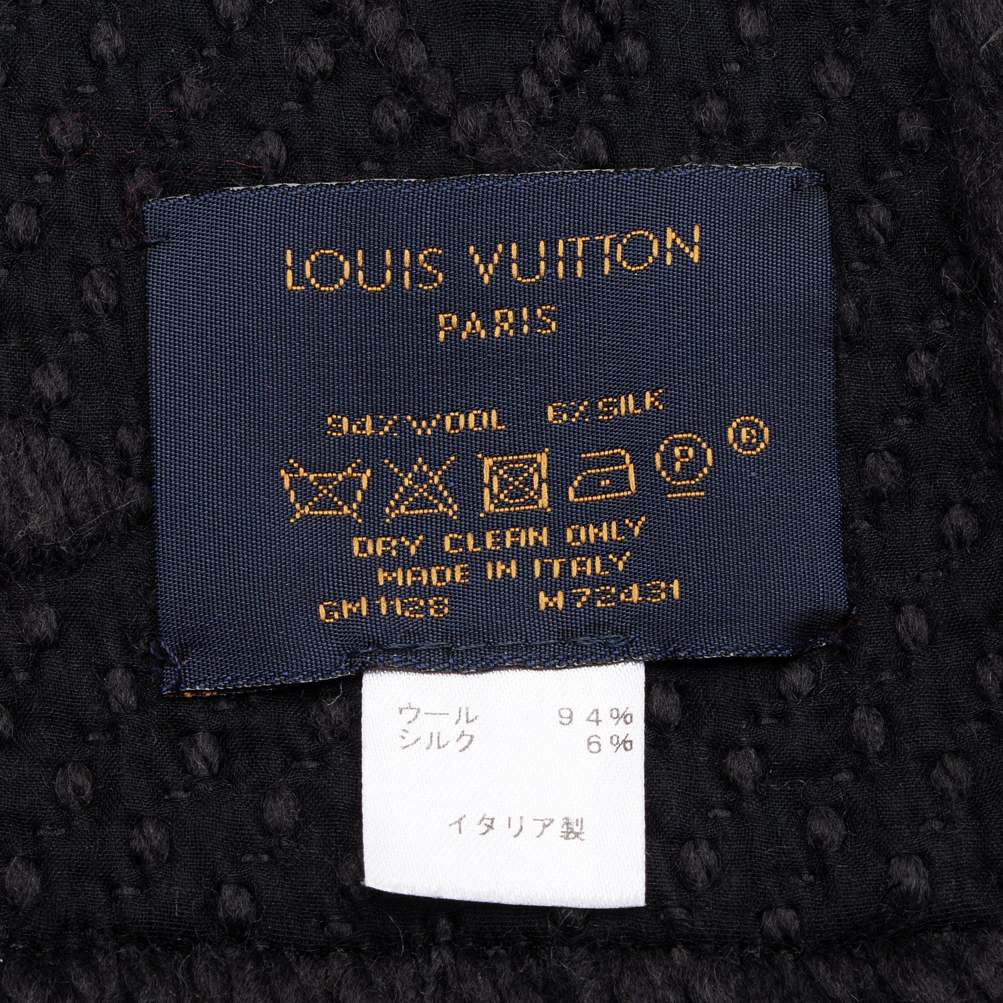 Louis Vuitton Wool Silk Logomania Scarf (SHF-23235)