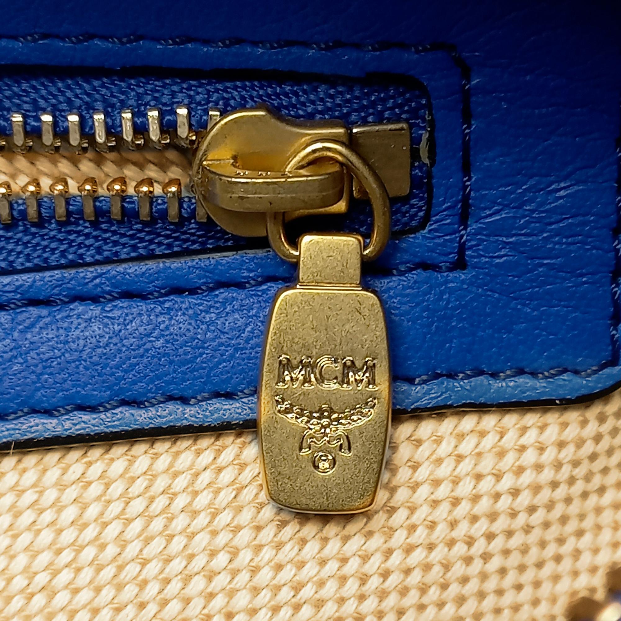 MCM Funky Zebra Satchel (SHG-36404)