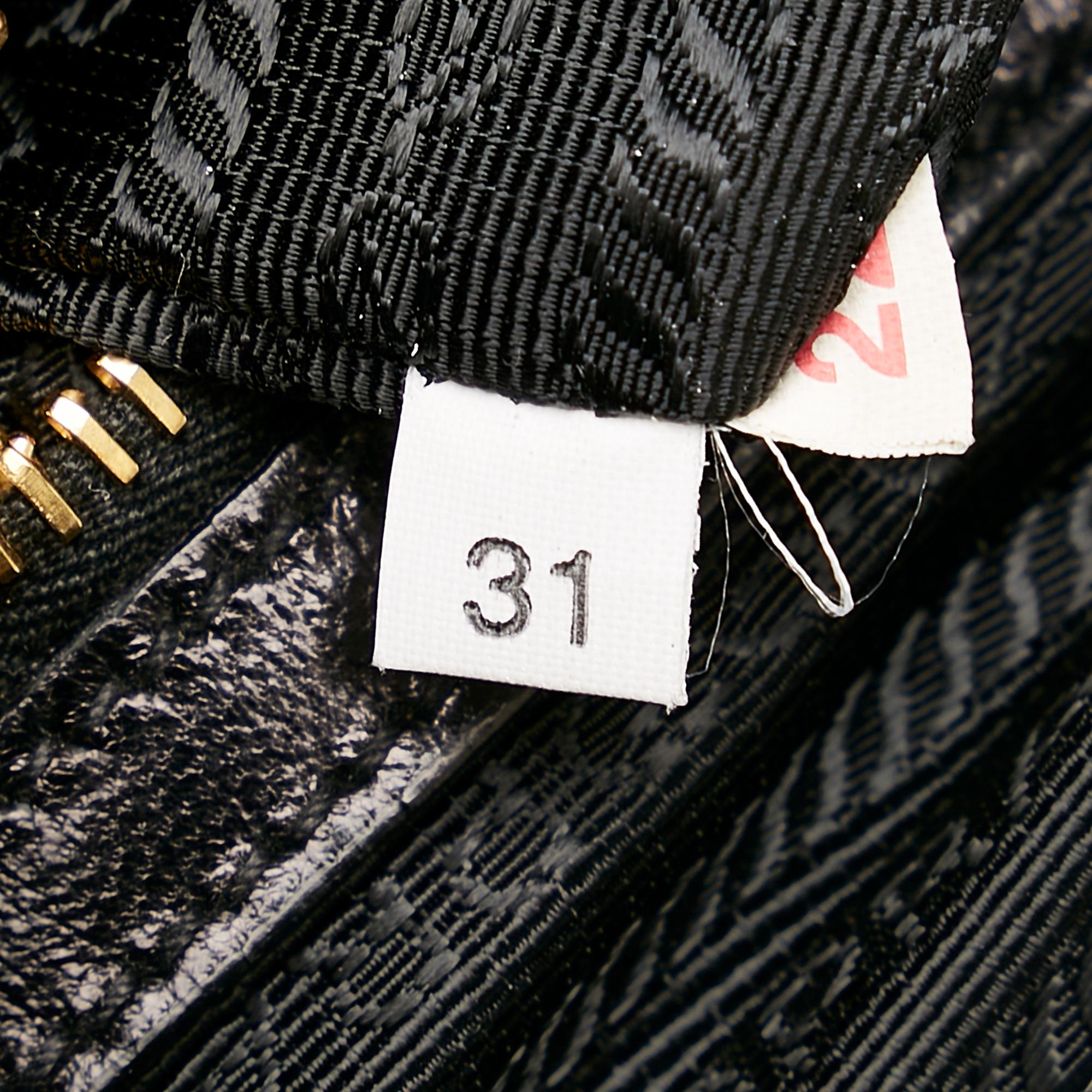 Prada Frame Woven Leather Tote Bag (SHG-26909)