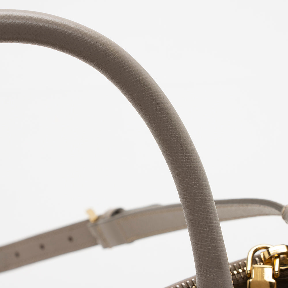 Prada Saffiano Lux Galleria Small Tote (SHF-15220)