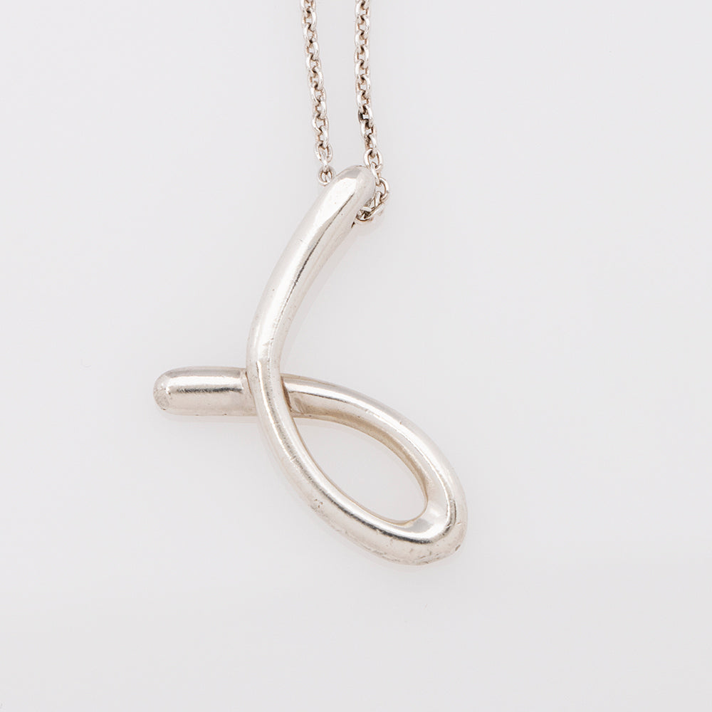 Tiffany & Co. Sterling Silver Alphabet Letter J Pendant (SHF-20254)