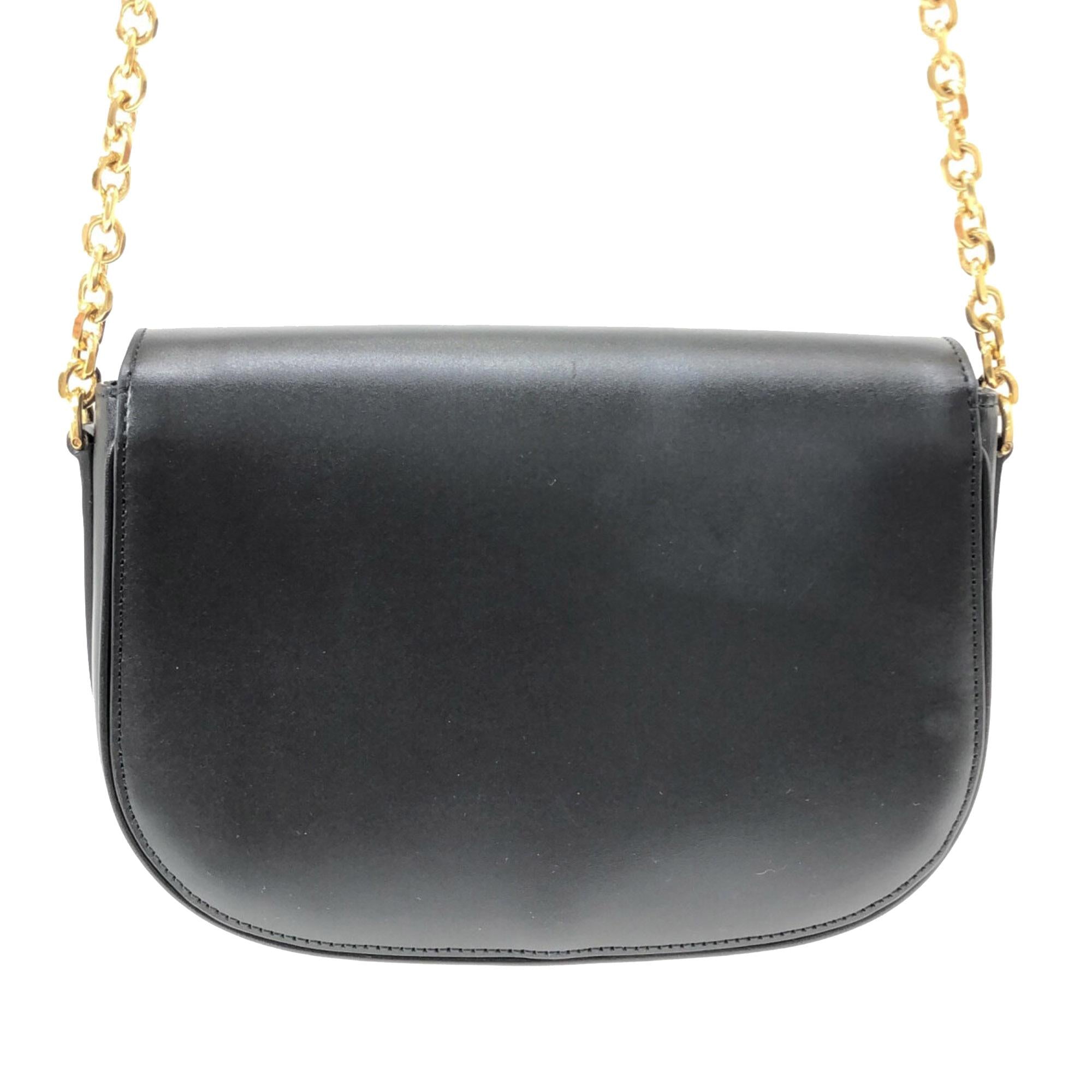 Celine Medium Chaine Maillon Triomphe Bag (SHG-xdLB0A)