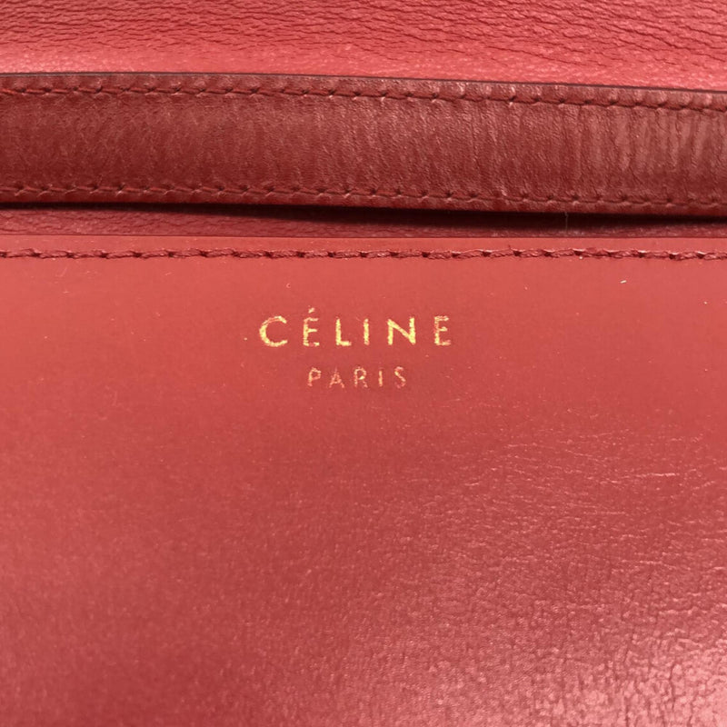 Celine Medium Classic Box (SHG-RsuGSi)