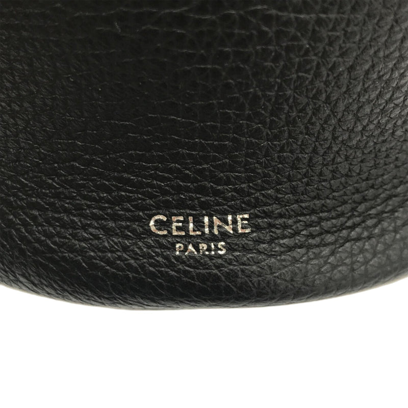 Celine Nano Big Bucket Bag (SHG-piZguD)