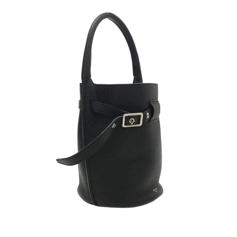 Celine Nano Big Bucket Bag (SHG-piZguD)