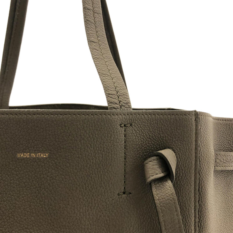 Celine Small Phantom Cabas Leather Tote Bag (SHG-35489) – LuxeDH