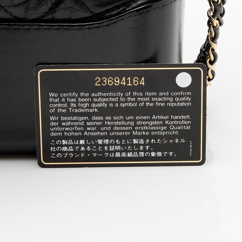 Chanel Aged Calfskin Gabrielle Large Shopping Tote (SHF-22555) – LuxeDH