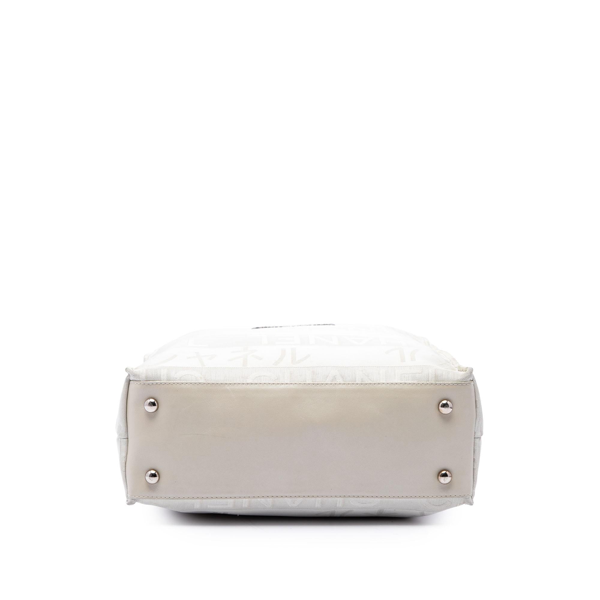 Chanel CC Canvas Pearl Tote