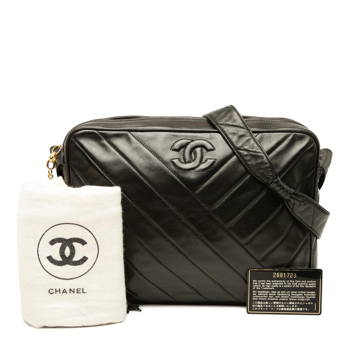 Chanel CC Chevron Lambskin Tassel Crossbody