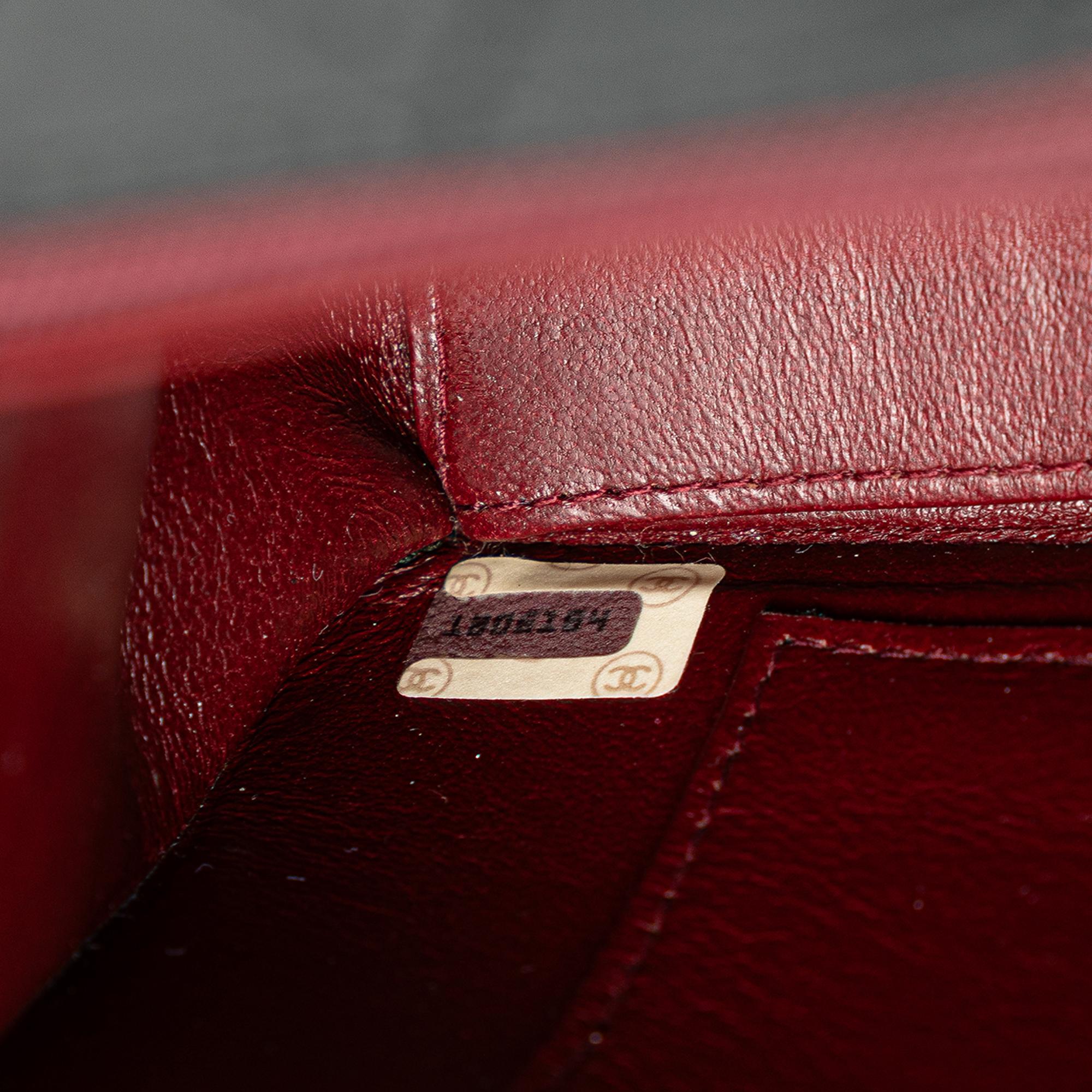 Chanel CC Lambskin Trapezoid Flap