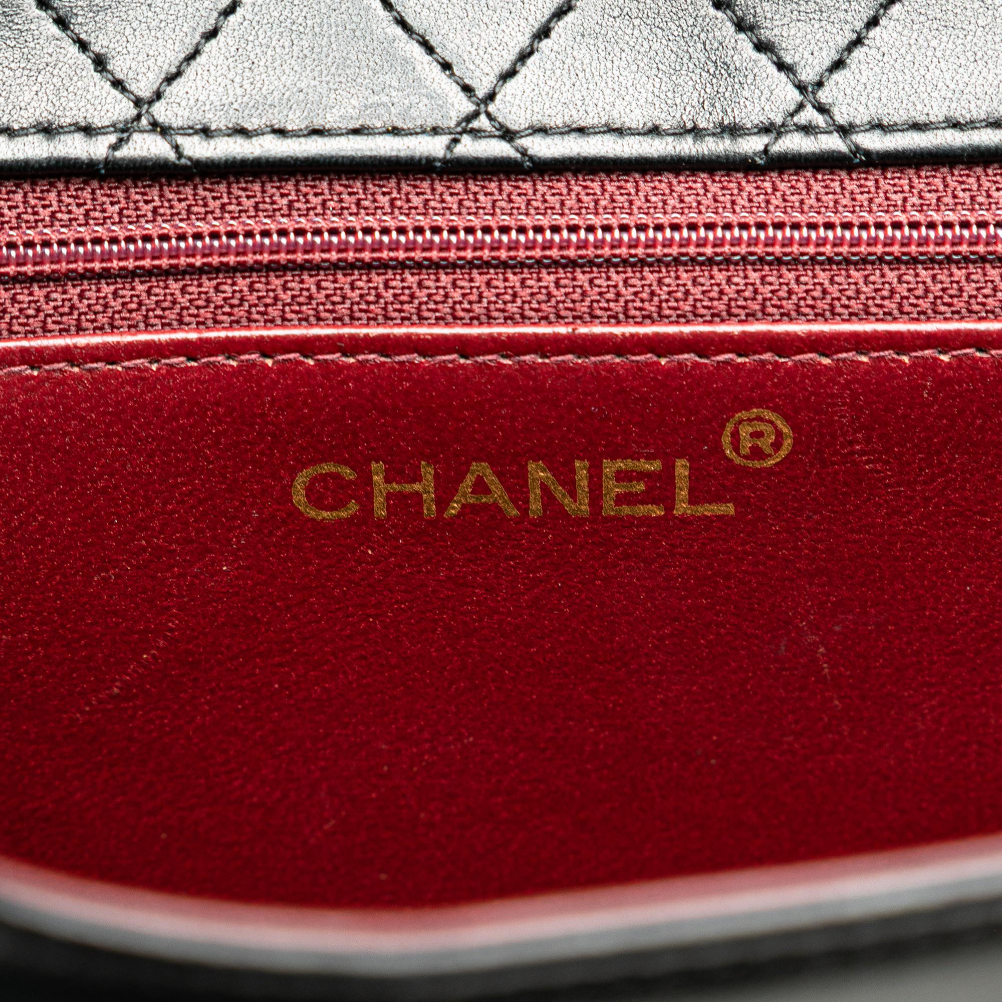 Chanel CC Lambskin Trapezoid Flap