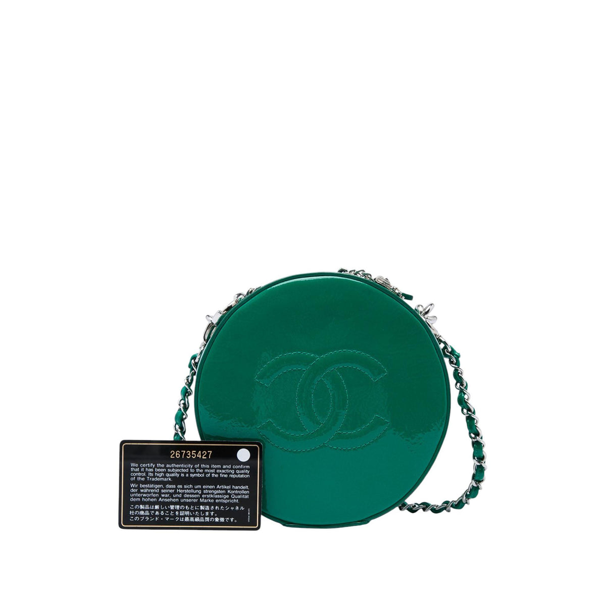 Chanel CC Patent Round As Earth Bag