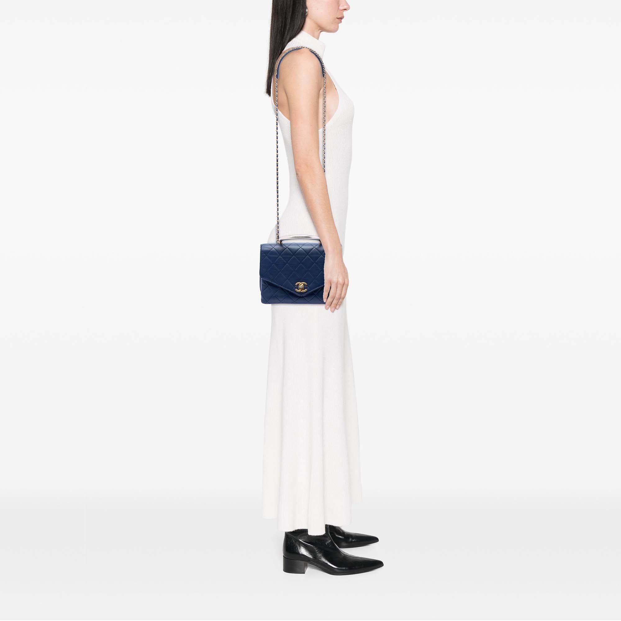 Chanel CC Quilted Calfskin Metal Top Handle Envelope Flap
