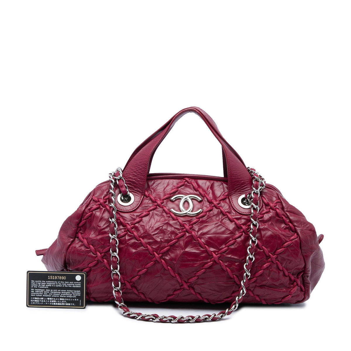 Chanel CC Quilted Crinkled Calfskin Ultra Stitch Bowling Bag
