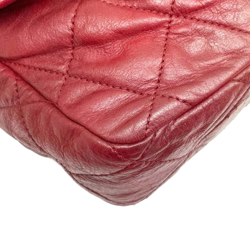 Chanel Pink Ombre Metallic Quilted Lambskin Leather Classic Rectangular  Mini Flap Bag - Yoogi's Closet