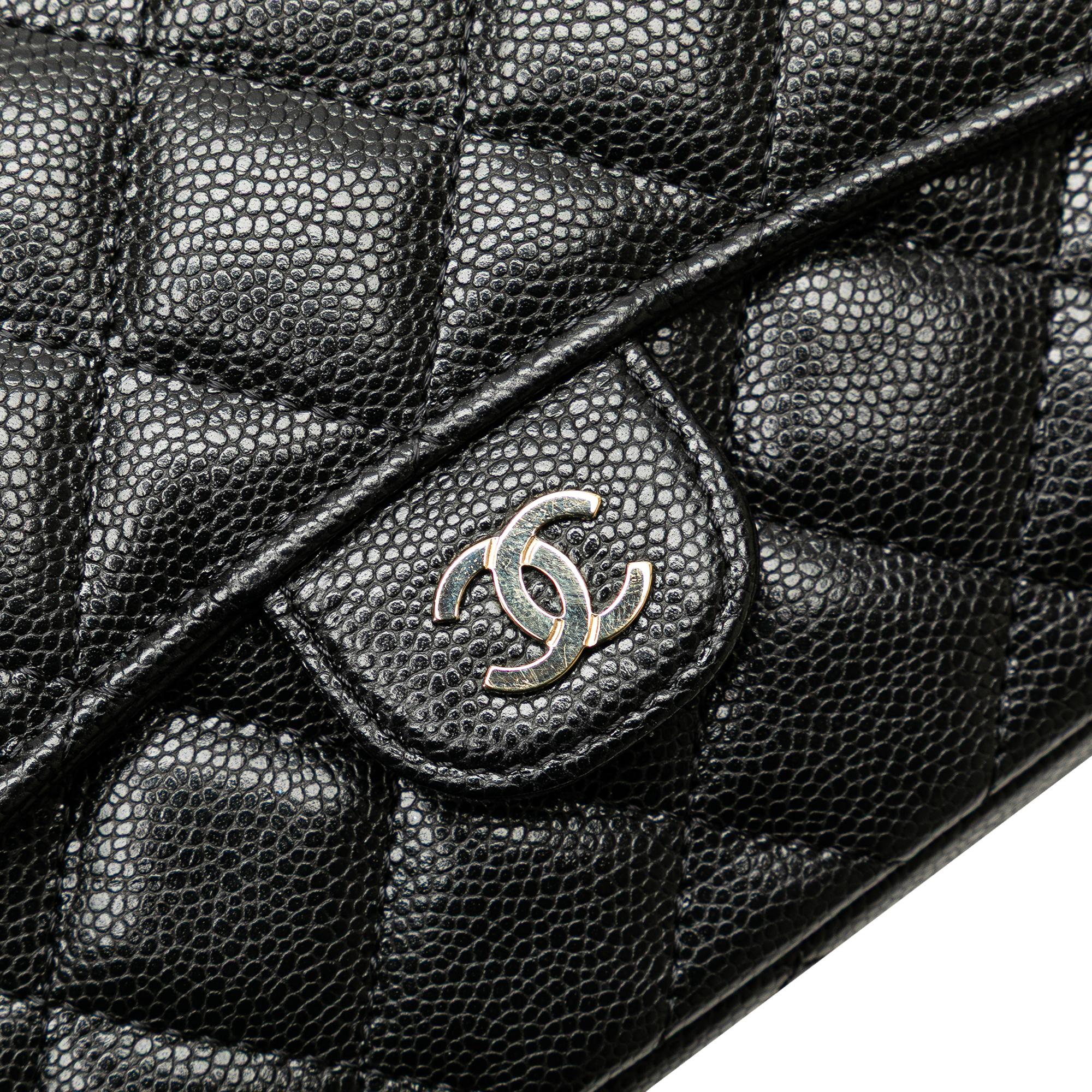 Chanel Caviar Quilted Phone Holder Wallet on Chain