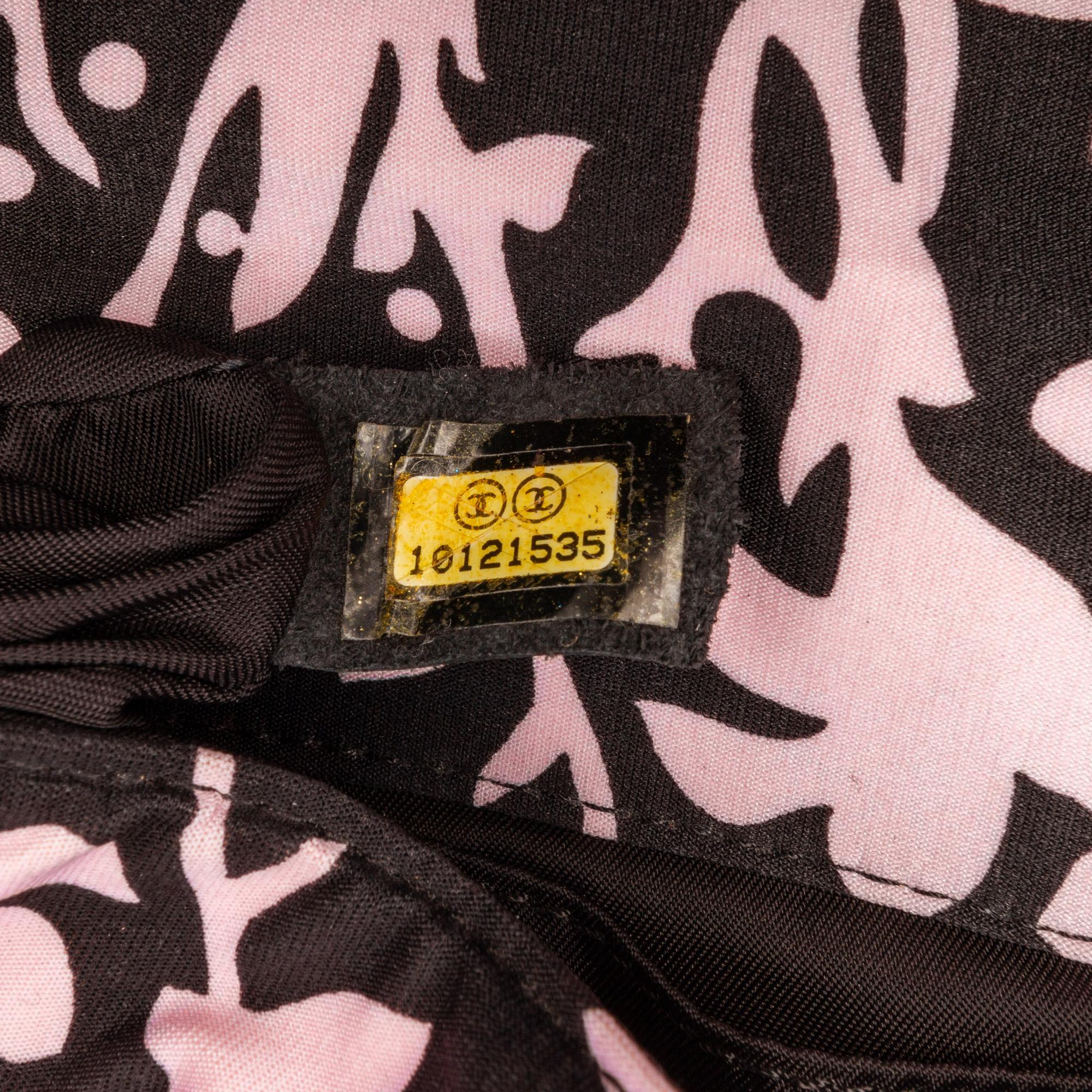 Chanel Classic 2.55 Mirror Charm Flap Bag (SHG-Zn1HOa)