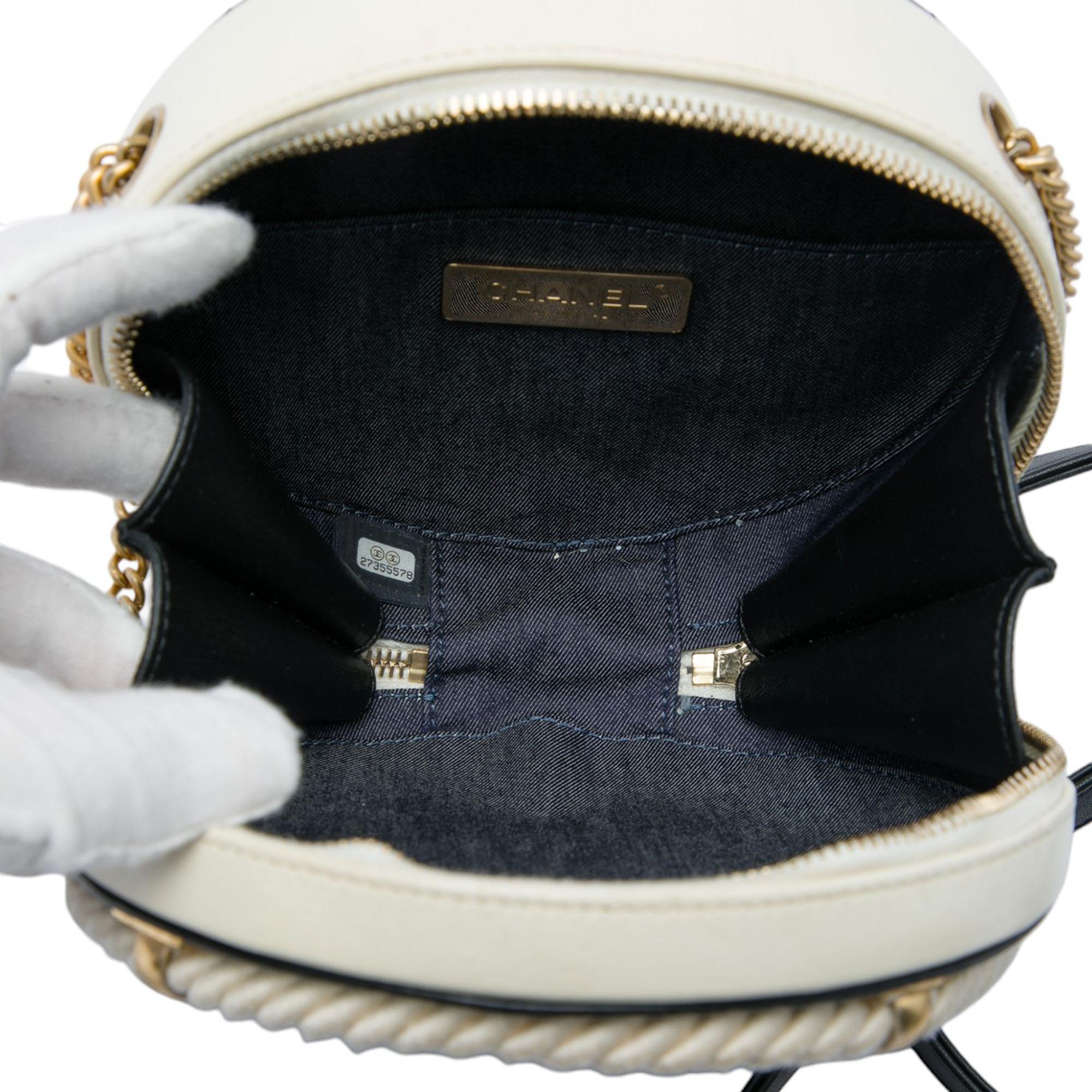 Chanel Crumpled Calfskin En Vogue Round Bag