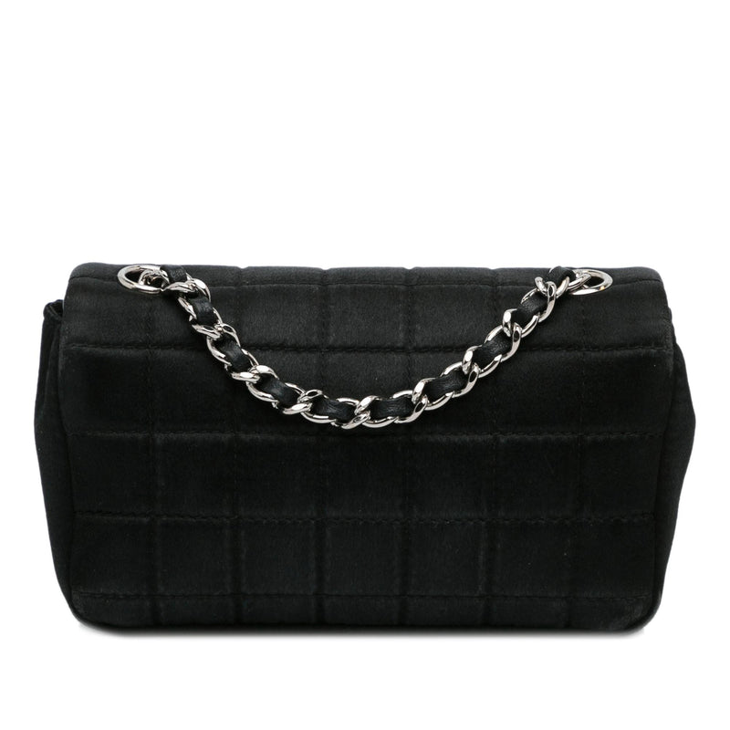 Chanel Extra Mini Satin Choco Bar Charms Flap Bag (SHG-KPSO4I)