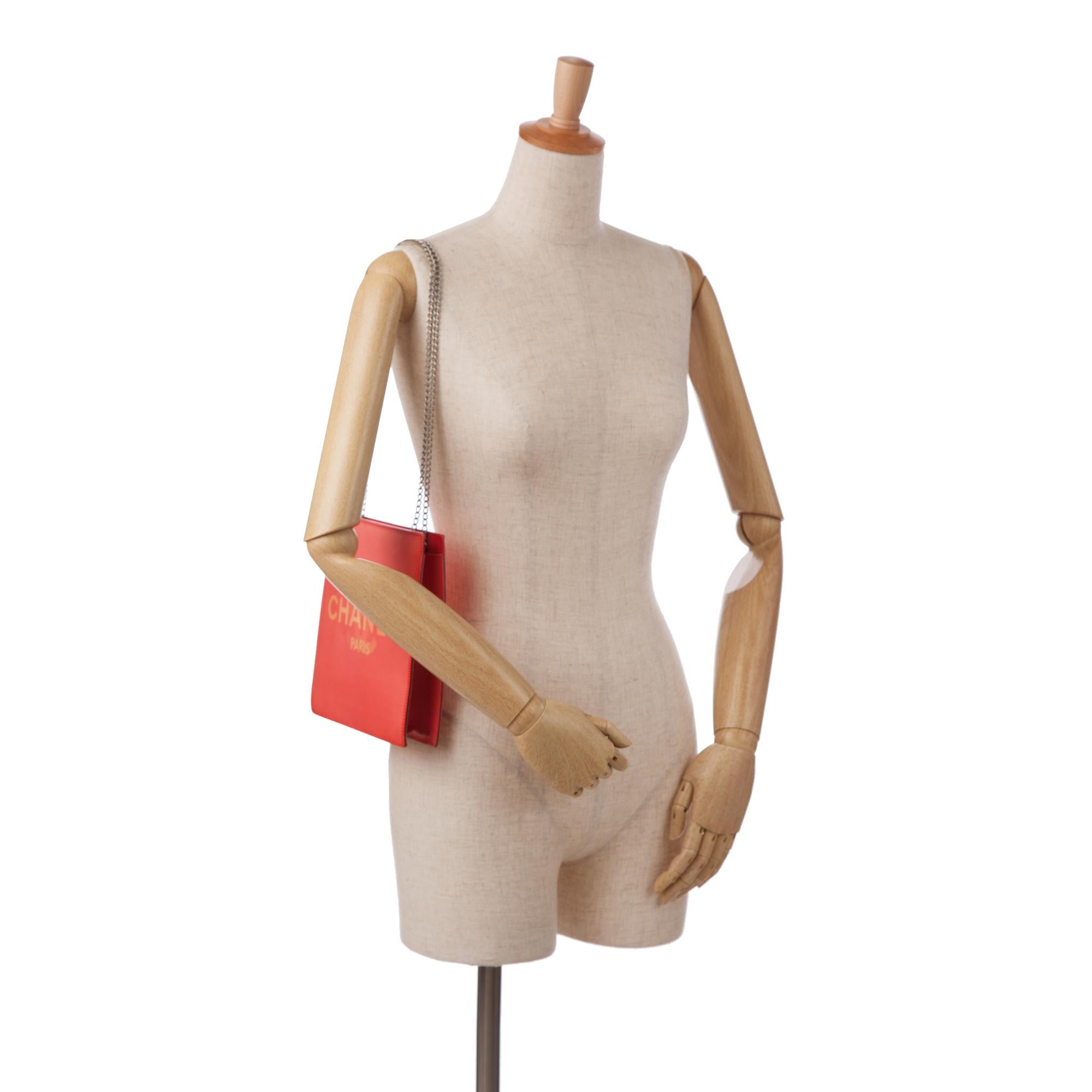 Chanel Holographic Chain Shoulder Bag (SHG-XVqmAX)