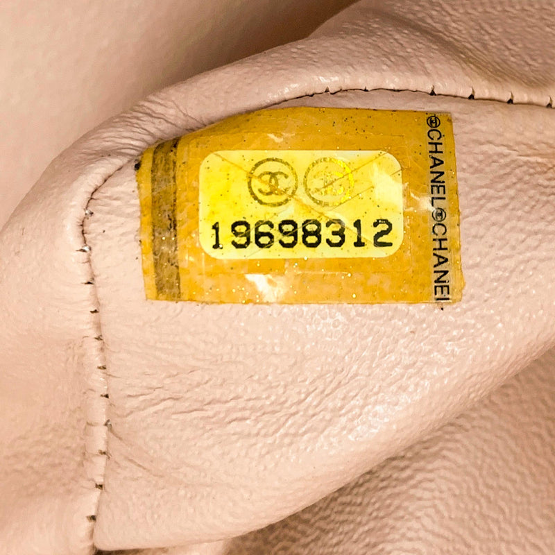 Chanel flap bag serial number new arrivals
