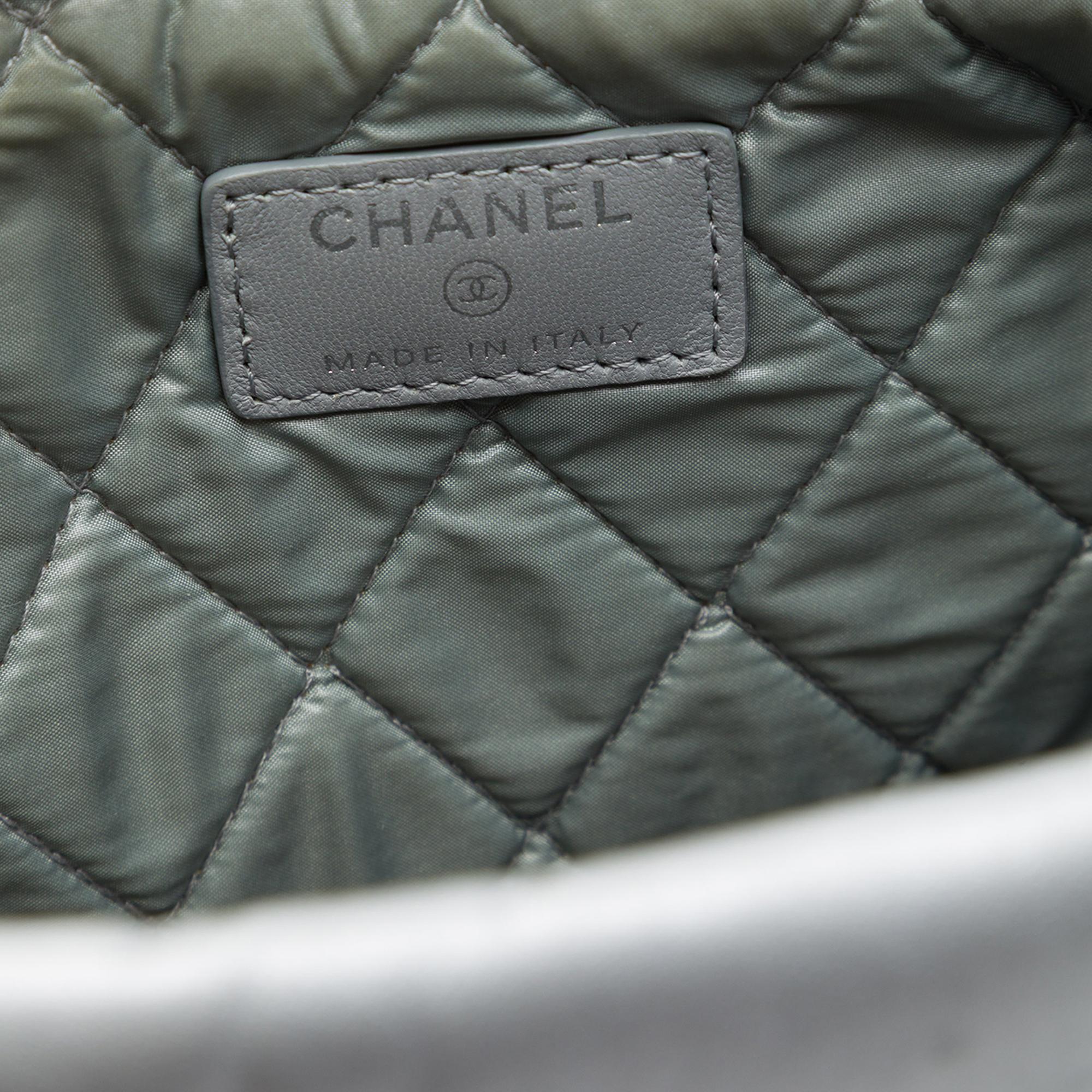 Chanel Large Quilted Lambskin Colorblock Patchwork O Case Clutch