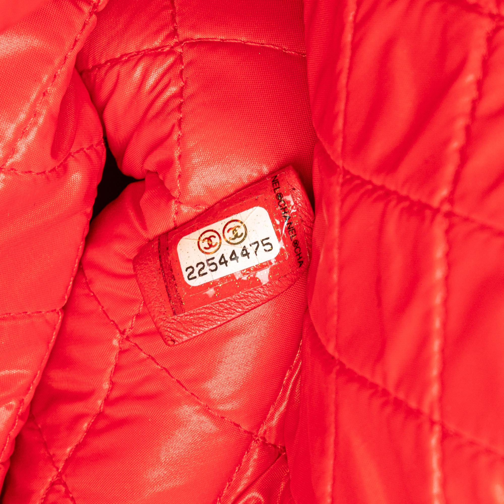 Chanel Large Quilted Lambskin O Case Clutch