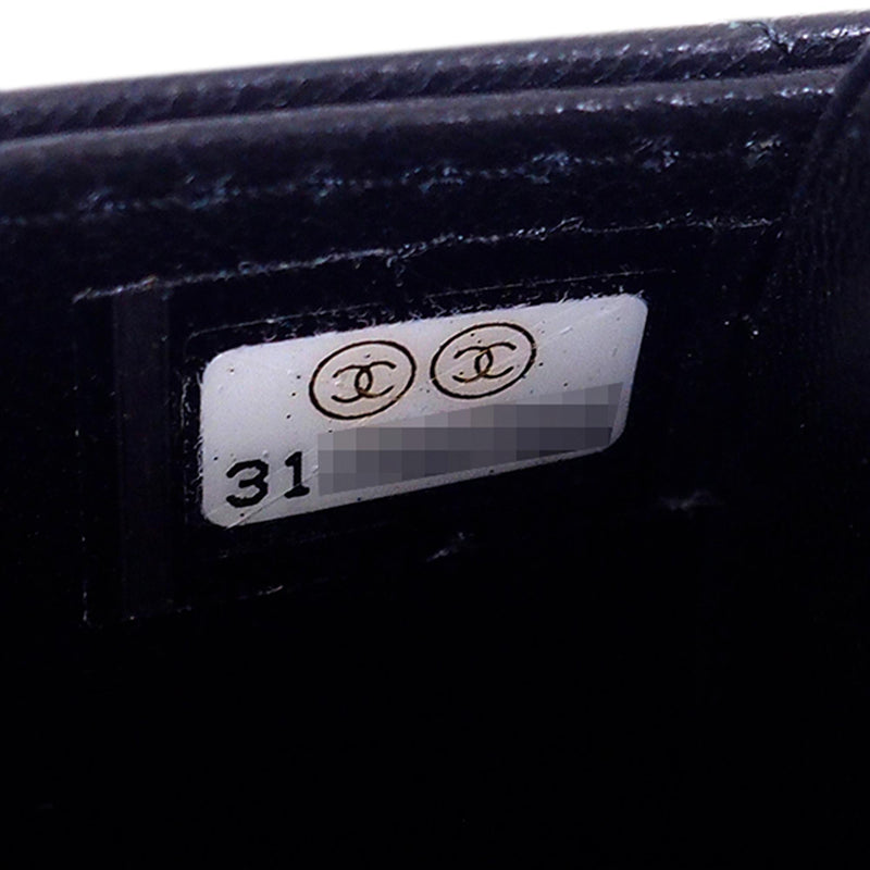 Chanel Matelasse Mini Crossbody Bag (SHG-LPYHyW)