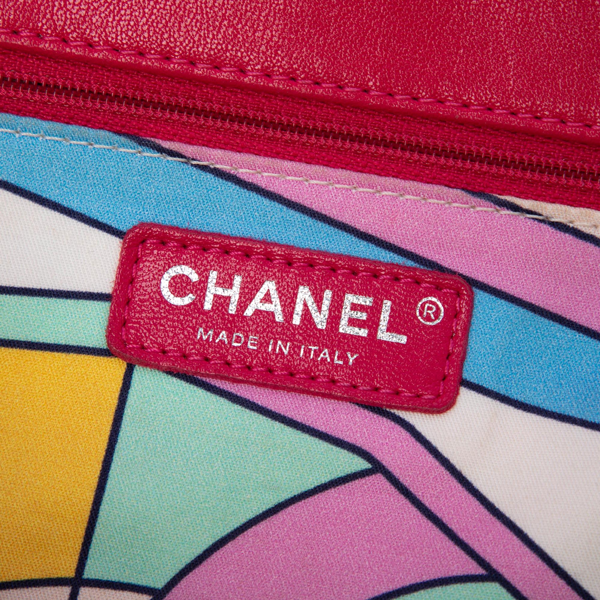 Chanel Medium Quilted Terry Cloth Coco Beach Flap