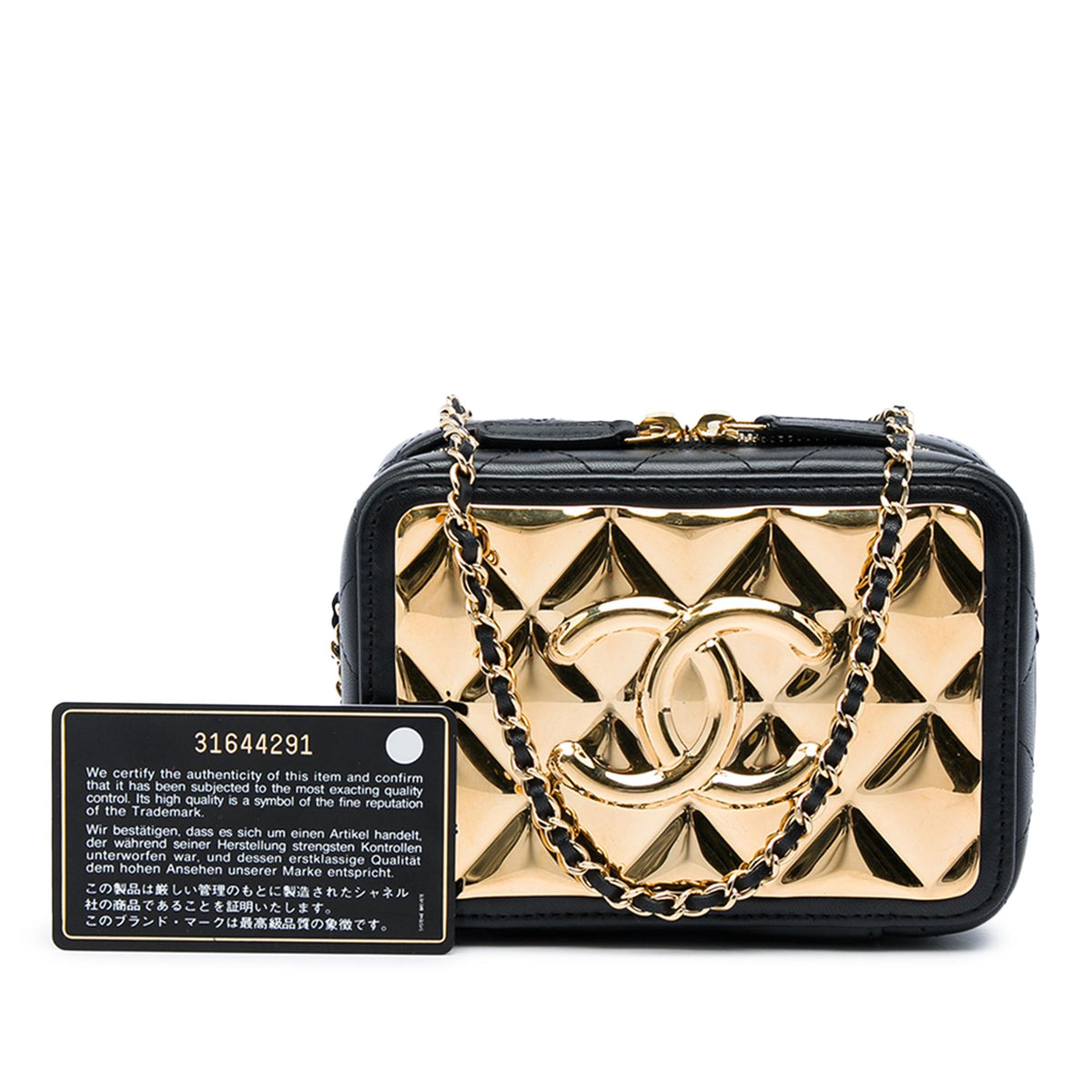 Chanel Mini CC Quilted Lambskin and Golden Plate Vanity Crossbody