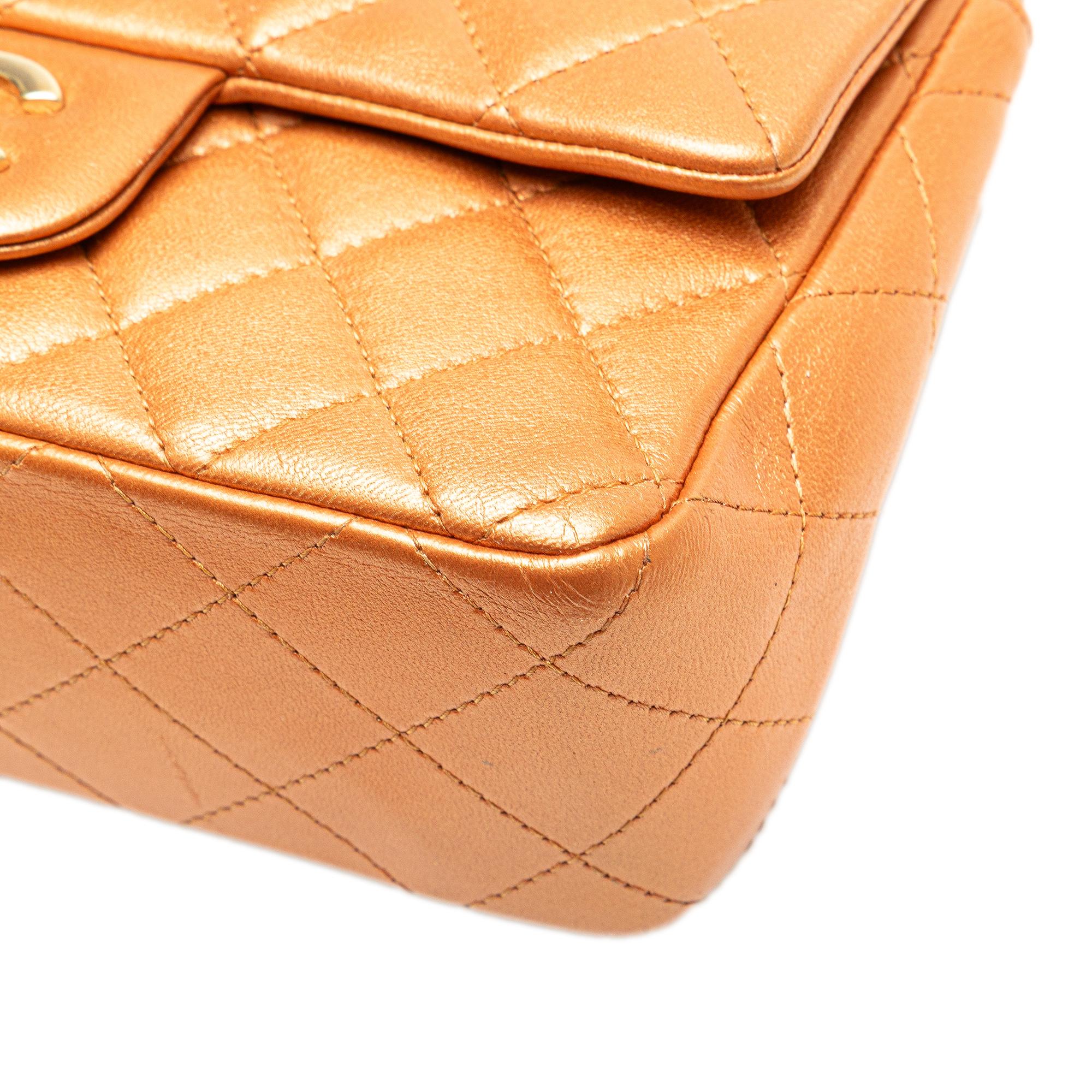 Chanel Mini Rectangular Classic Iridescent Lambskin Single Flap