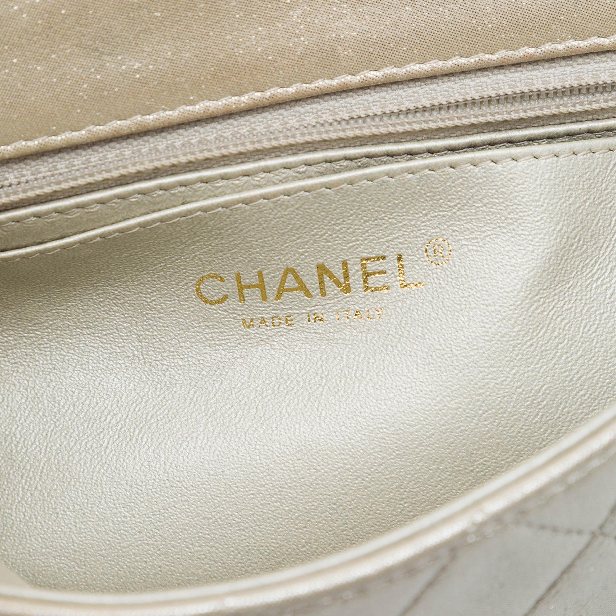 Chanel Mini Rectangular Classic Iridescent Lambskin Single Flap