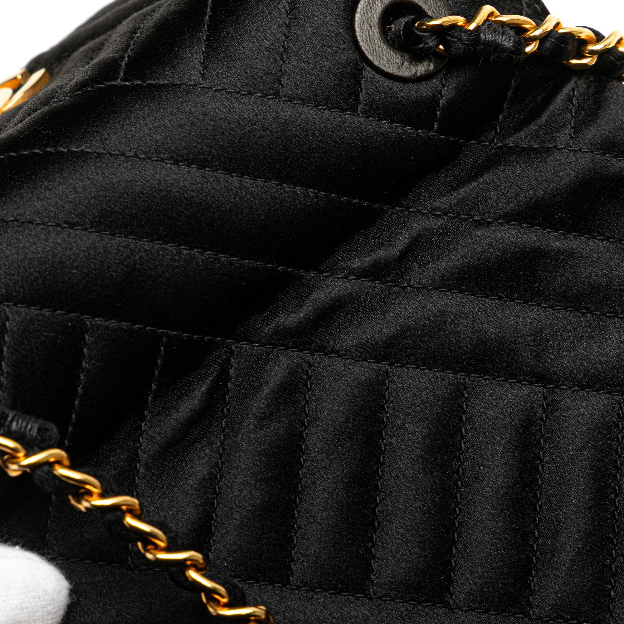 Chanel Mini Square Diagonal Quilted Satin Single Flap