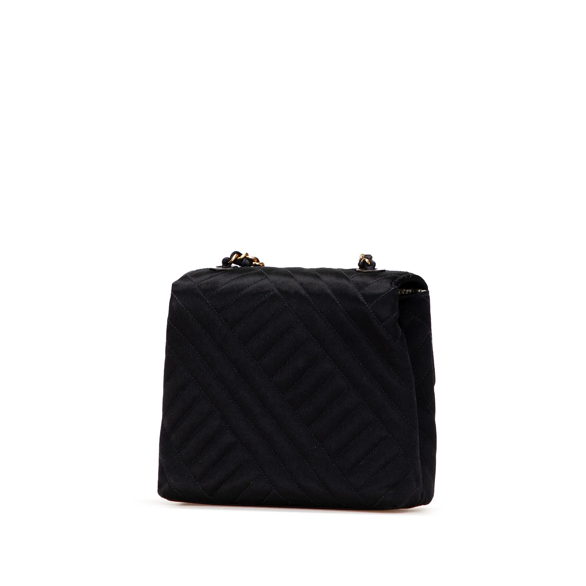 Chanel Mini Square Diagonal Quilted Satin Single Flap