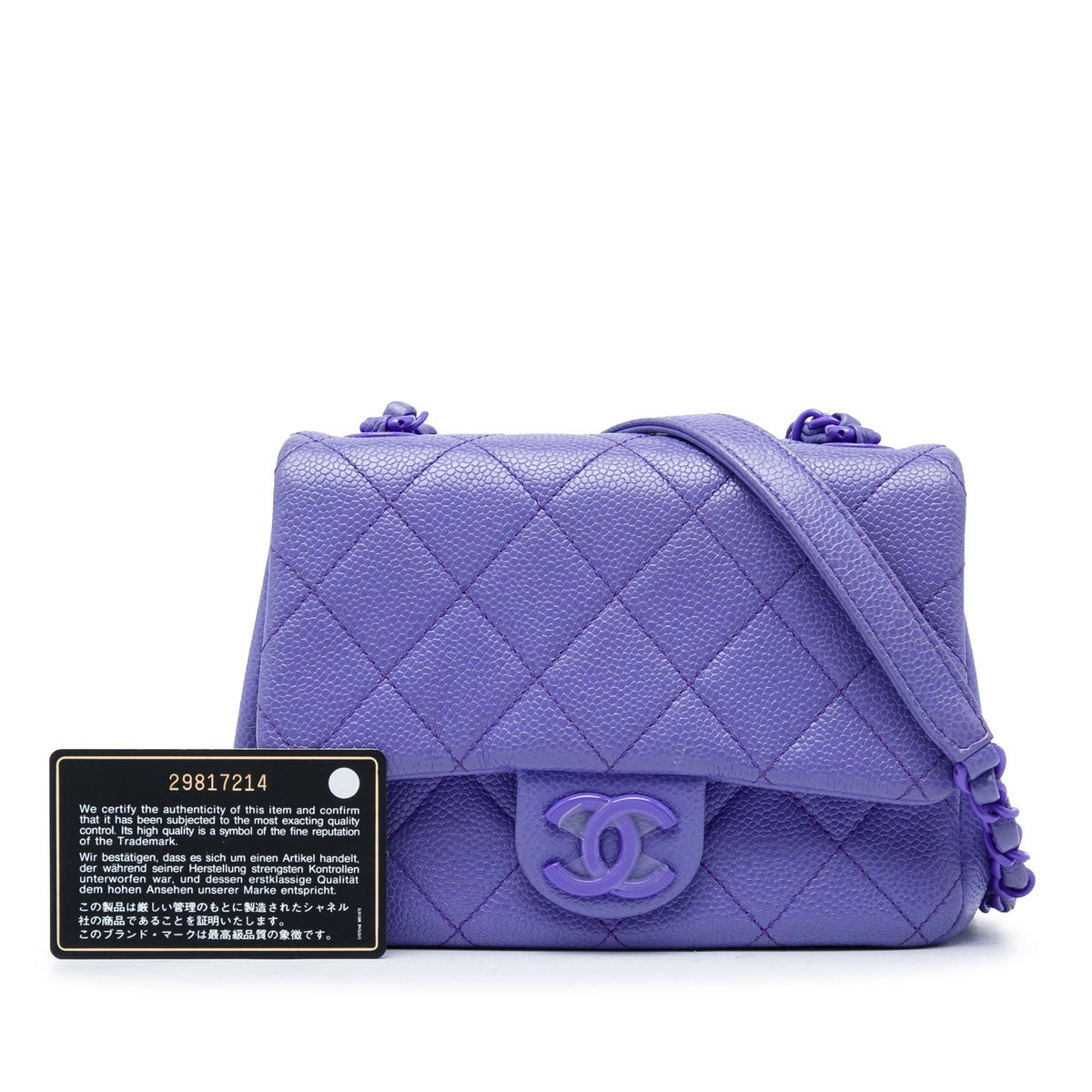 Chanel Mini Square Quilted Caviar CC Incognito Single Flap