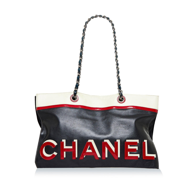 Chanel Jersey Fabric Quilted Foldable Tote with Chain Black Multicolor