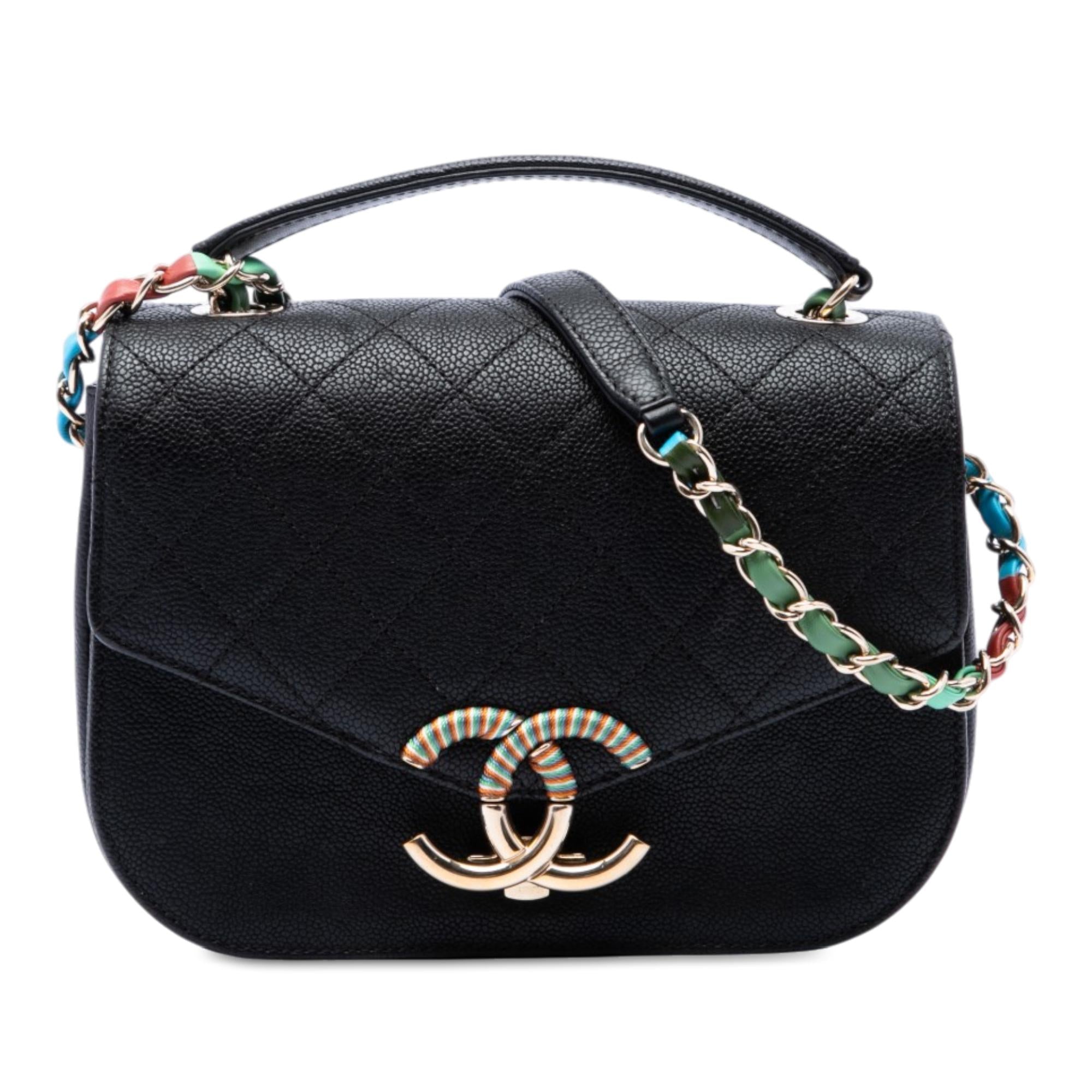 Chanel Paris Cuba Small Quilted Caviar Thread Around Flap