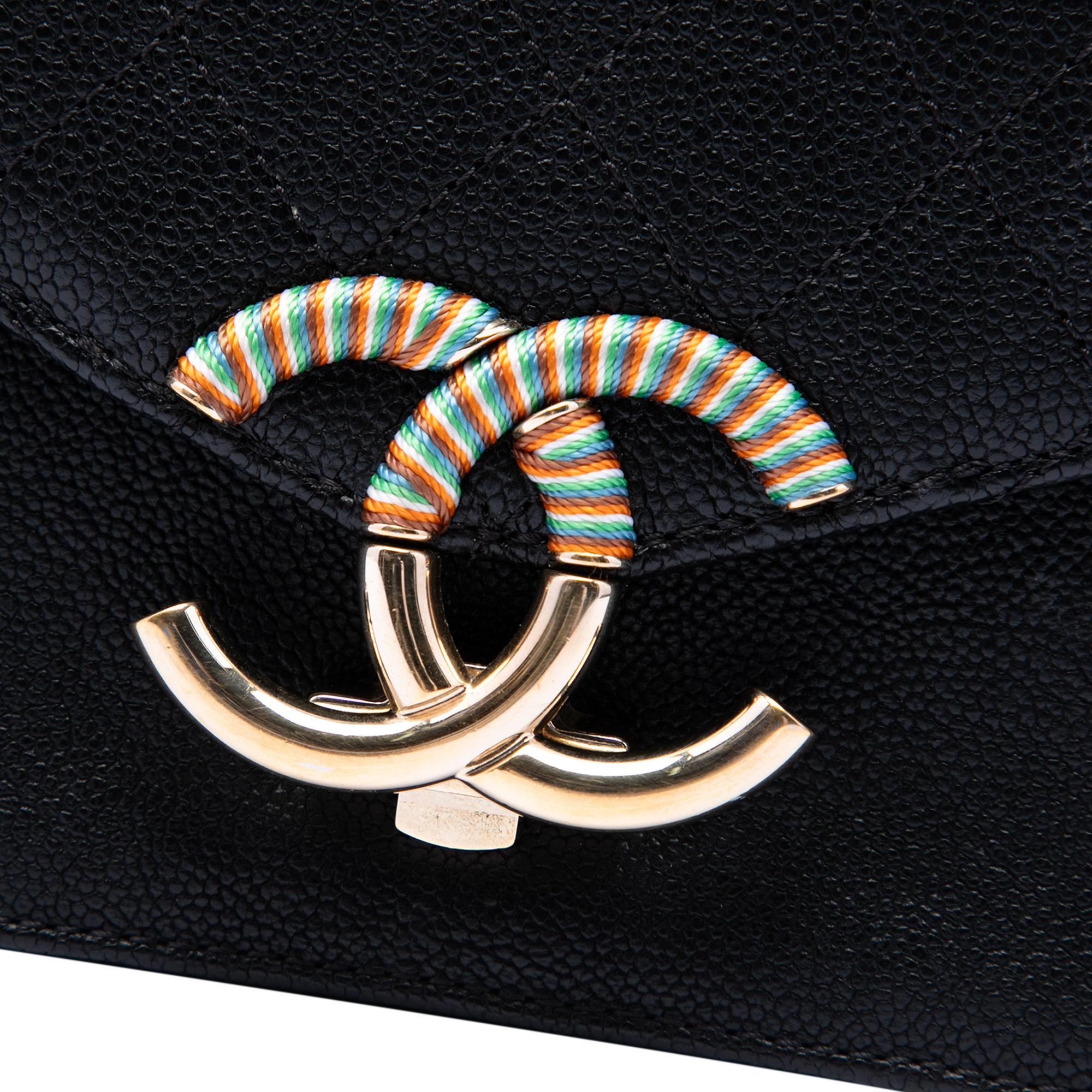 Chanel Paris Cuba Small Quilted Caviar Thread Around Flap