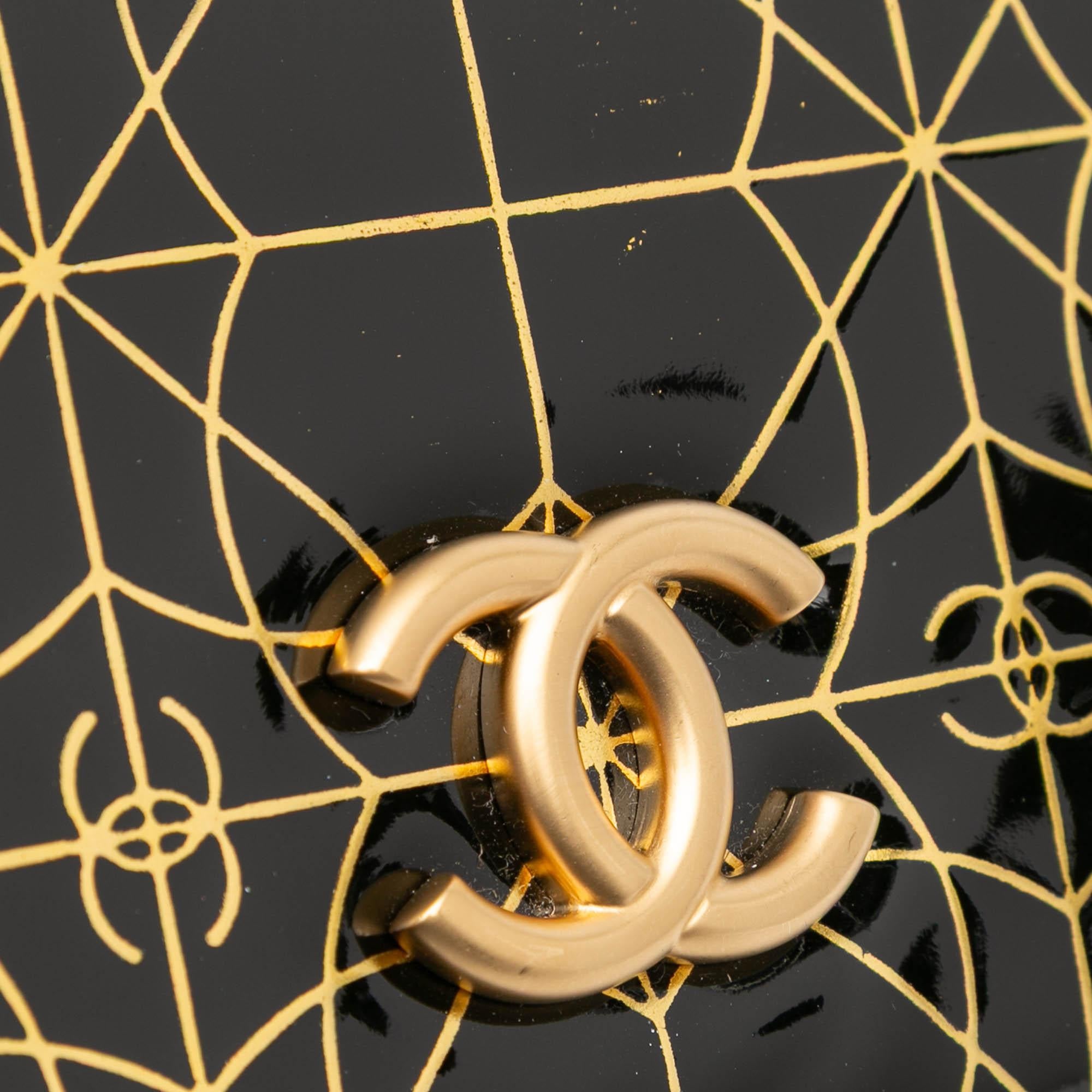 Chanel Paris Moscou Vinyl Moujik Clutch with Chain
