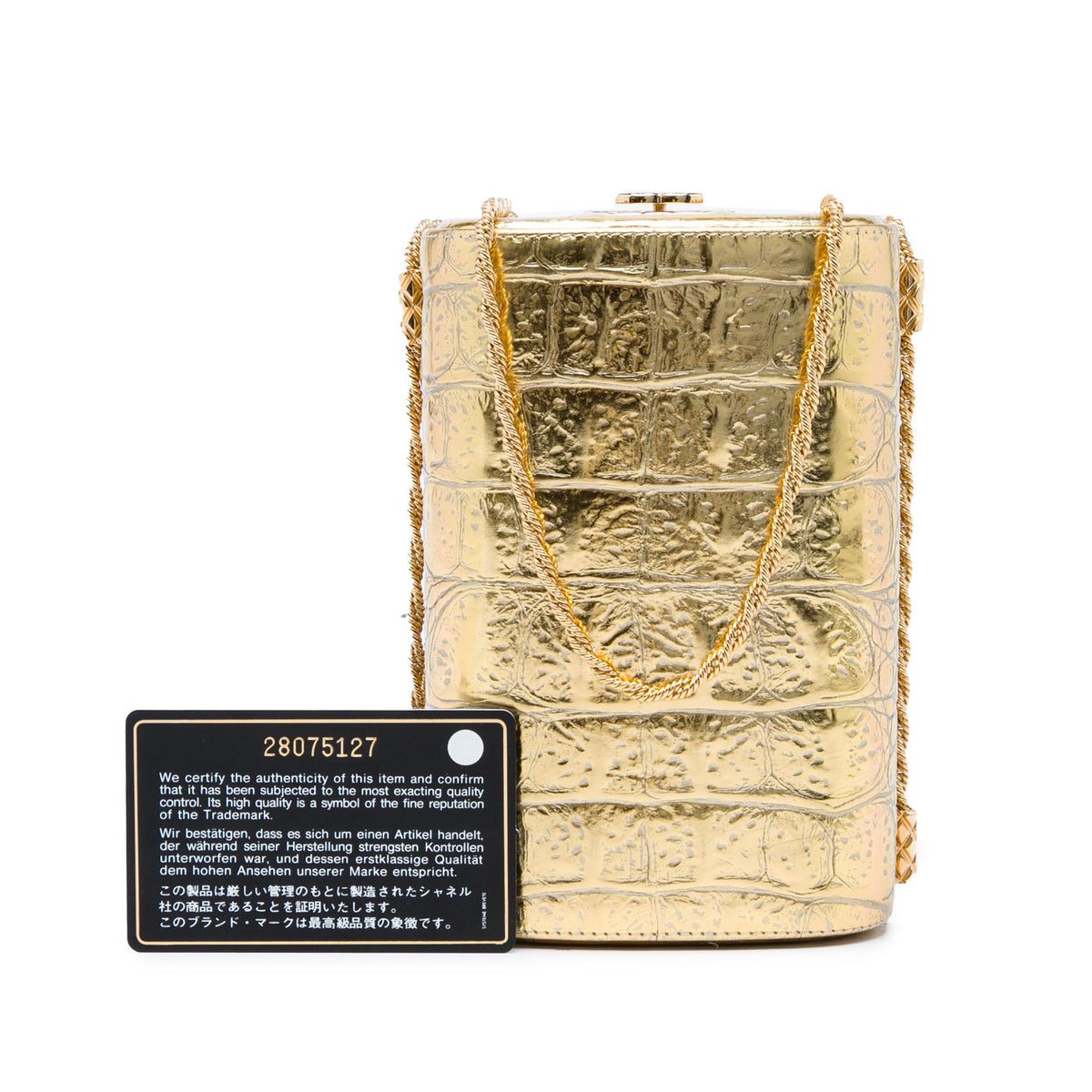Chanel Paris New York CC Croc Embossed Metallic Calfskin Box Minaudiere Bag