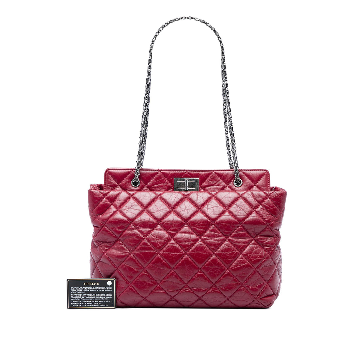 Chanel Quilted Aged Calfskin Reissue 2.55 Tote