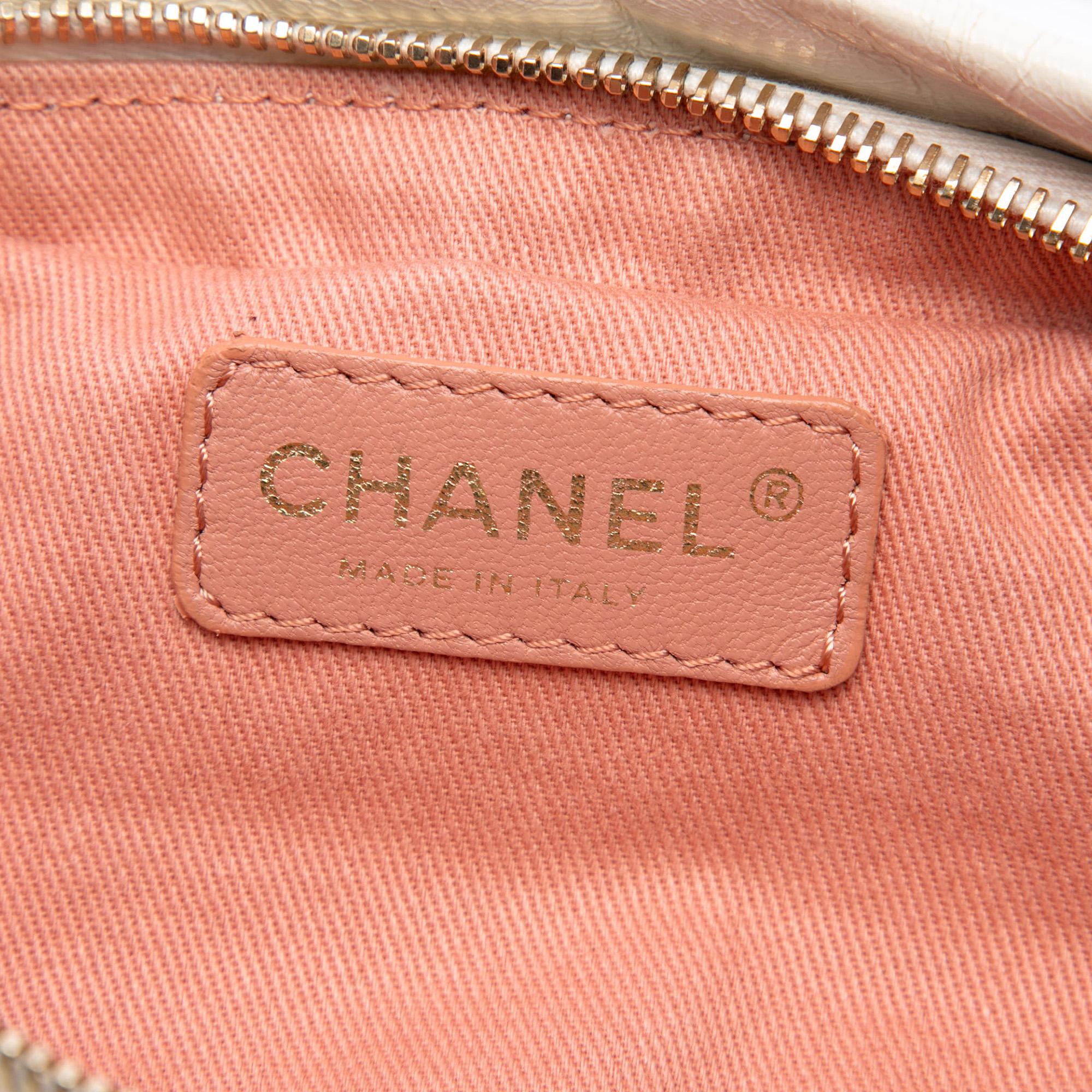Chanel Quilted Calfskin Midnight Swim Baluchon Bag
