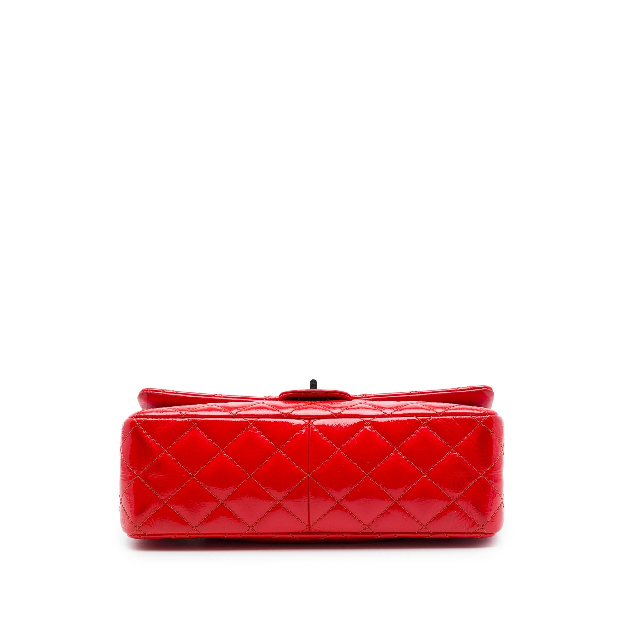 Chanel Quilted Crinkled Patent Reissue 2.55 Double Flap 226