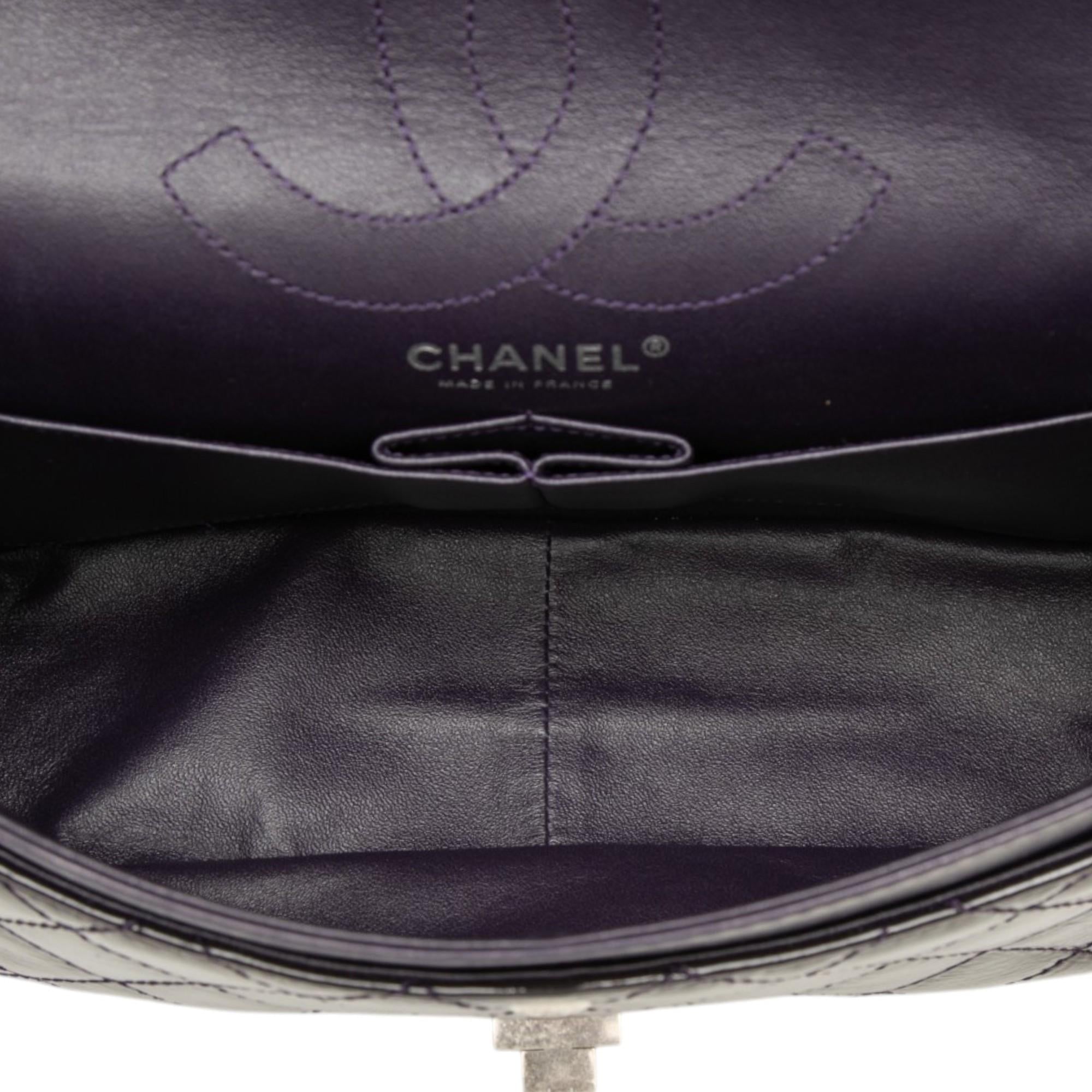 Chanel Quilted Crinkled Patent Reissue 2.55 Double Flap 226