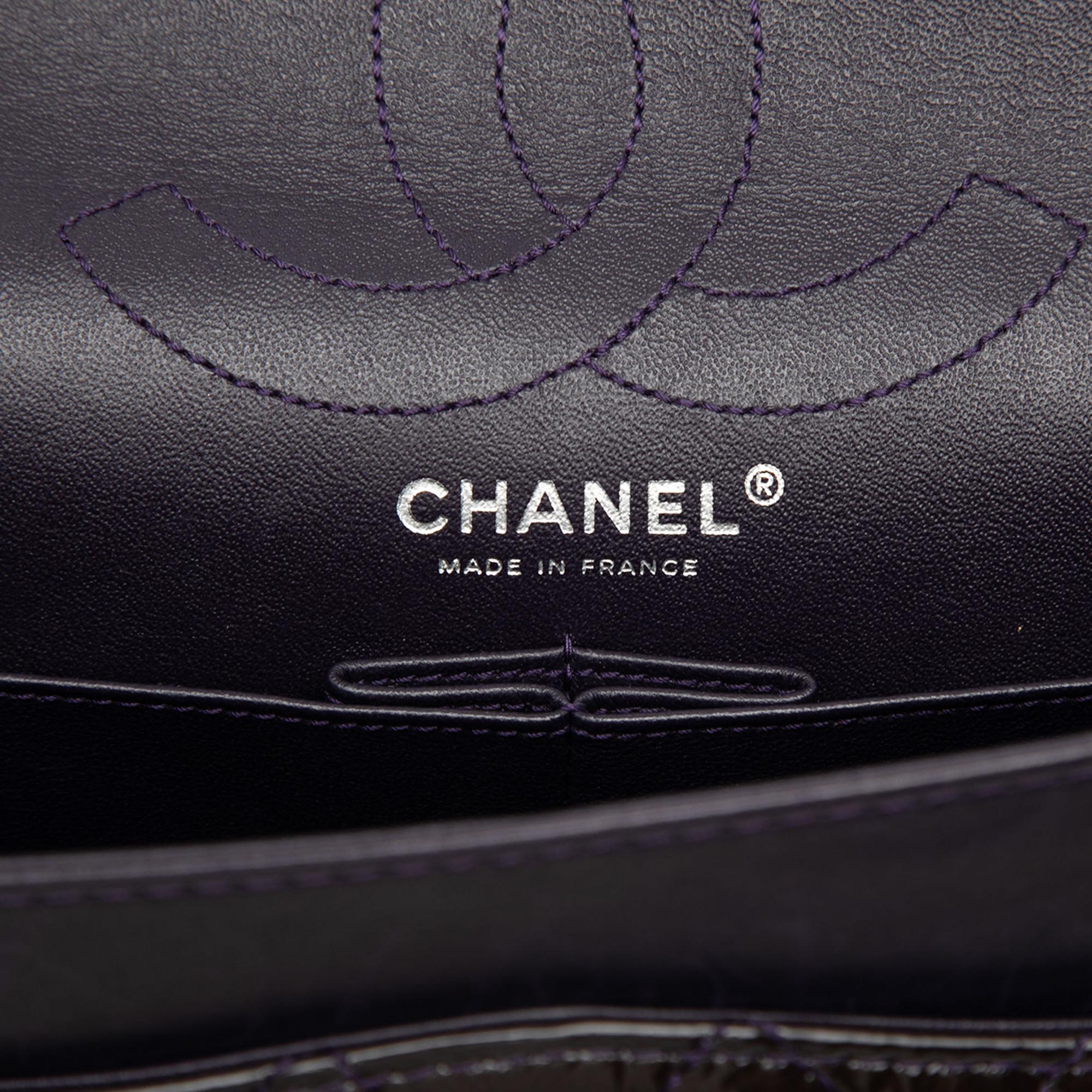 Chanel Quilted Crinkled Patent Reissue 2.55 Double Flap 226