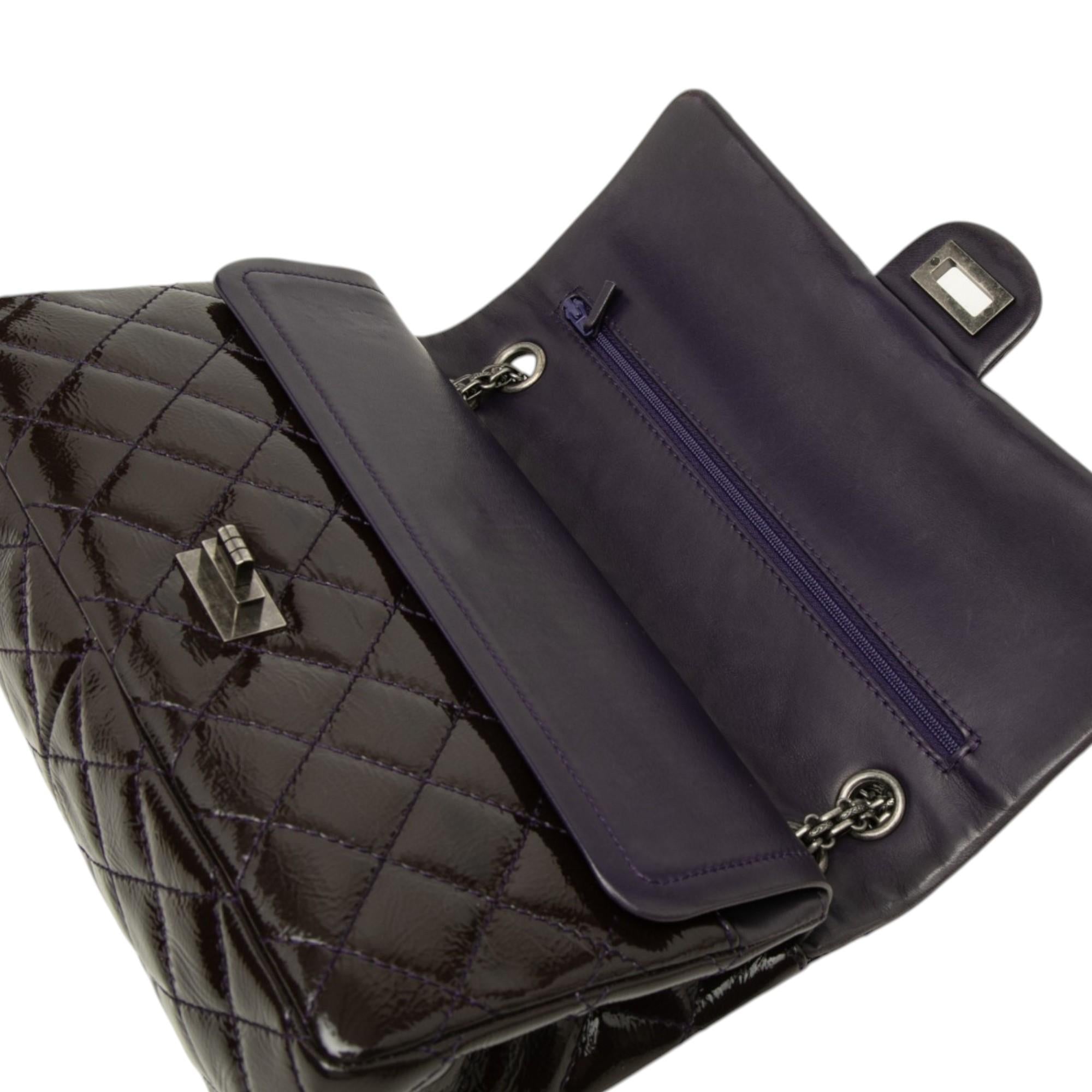 Chanel Quilted Crinkled Patent Reissue 2.55 Double Flap 226