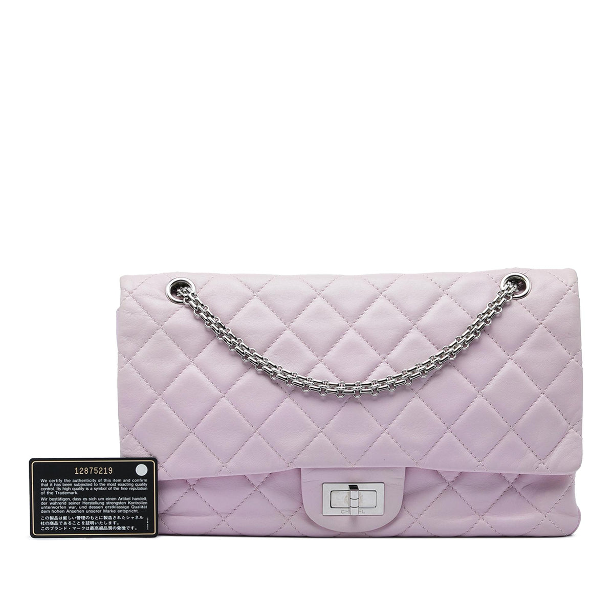 Chanel Quilted Lambskin Reissue 2.55 Double Flap 227
