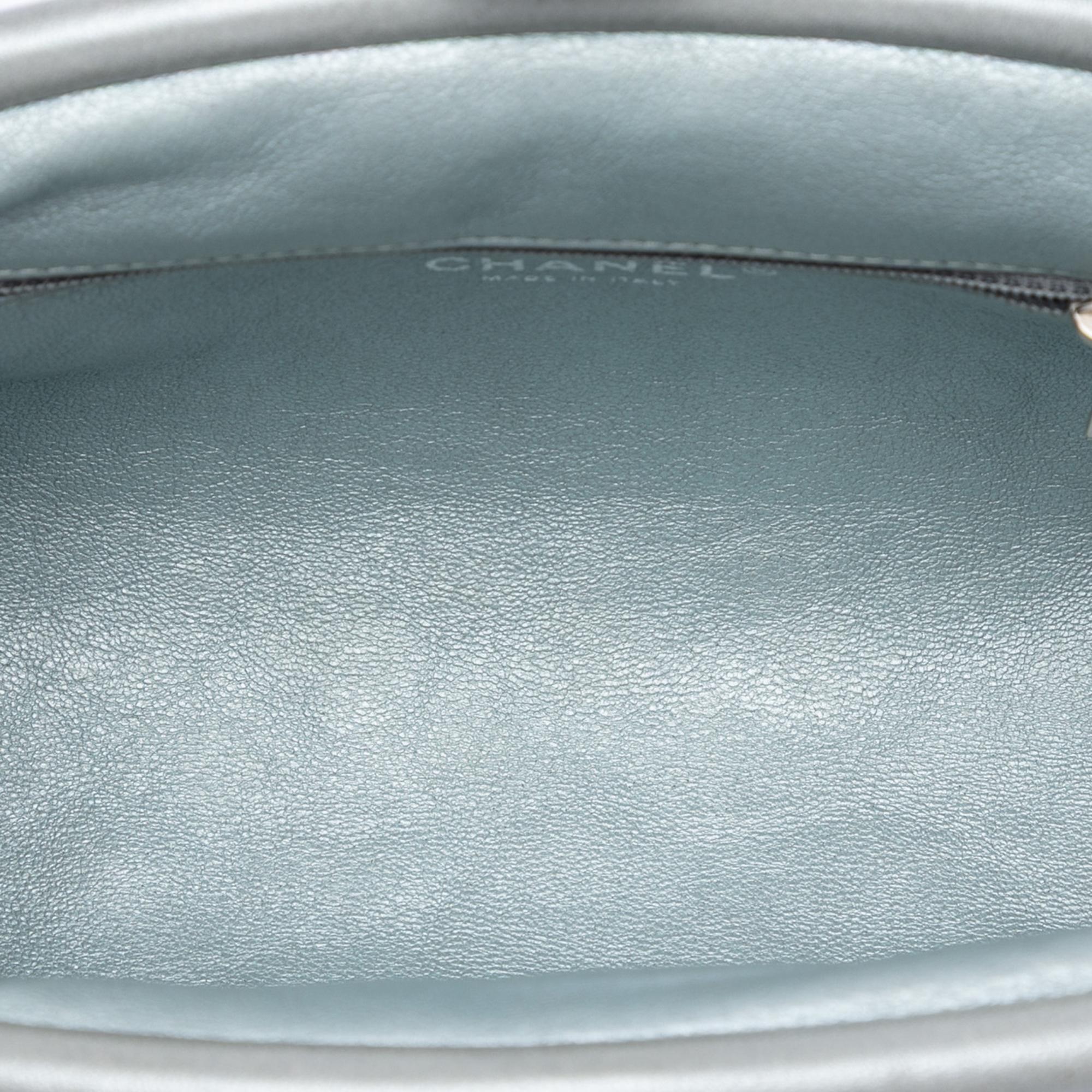 Chanel Quilted Lambskin Timeless Kisslock Clutch