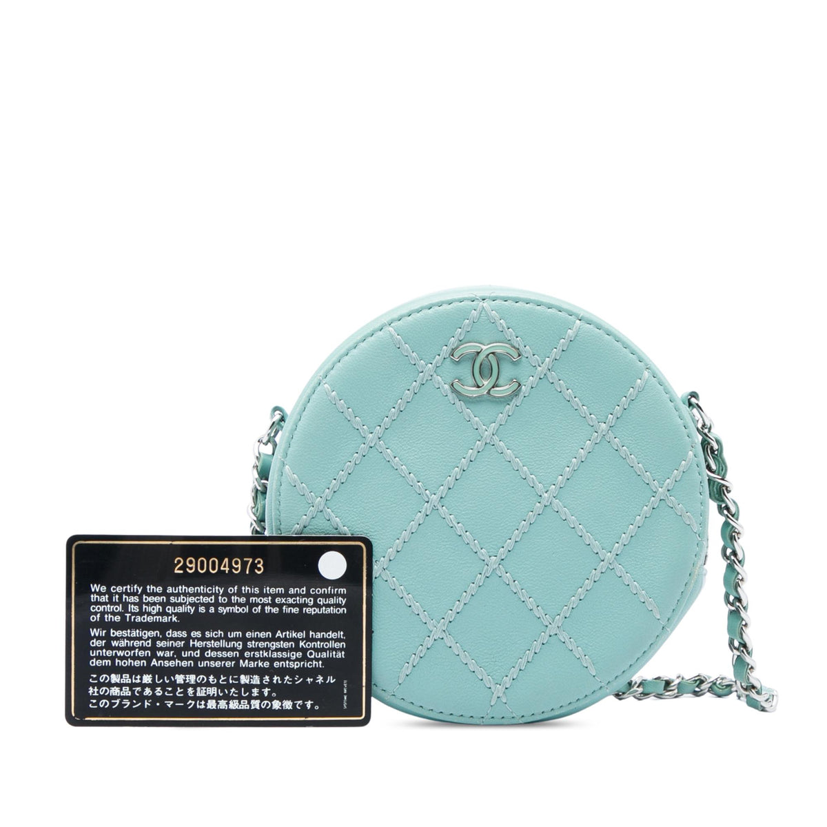 Chanel Quilted Lambskin Ultimate Stitch Round Clutch With Chain